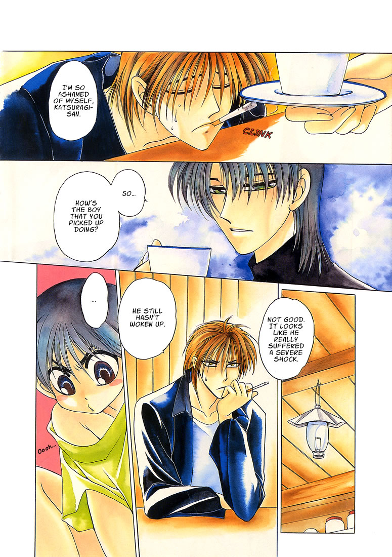 Dr. Ten - Map of Tokyo Savage Vol 1 page 4 full