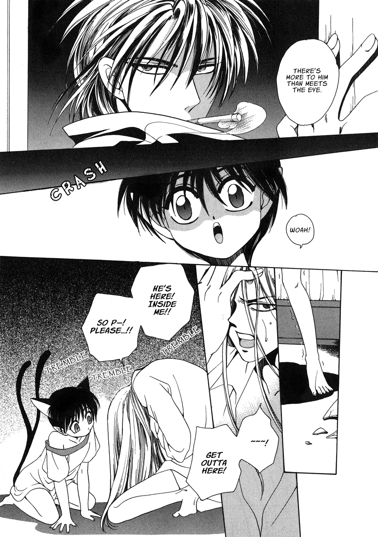 Dr. Ten - Map of Tokyo Savage Vol 1 page 7 full