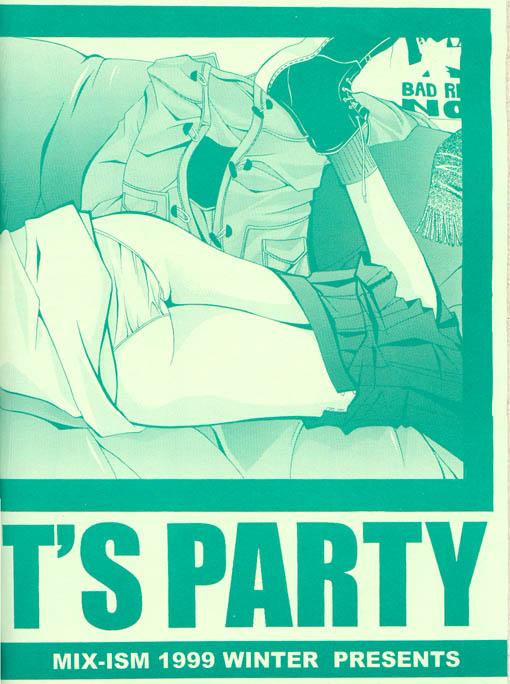 SMASH HIT`s PARTY page 2 full