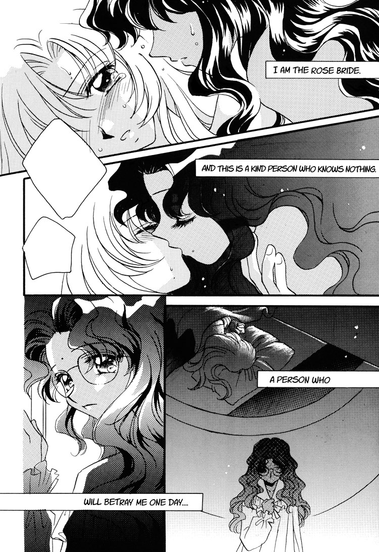 L'oiseau Blew Aoi Tori page 10 full