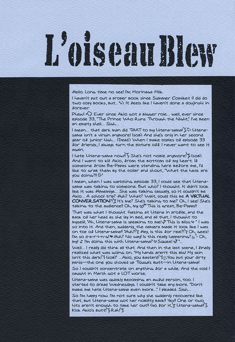 L'oiseau Blew Aoi Tori page 4 full