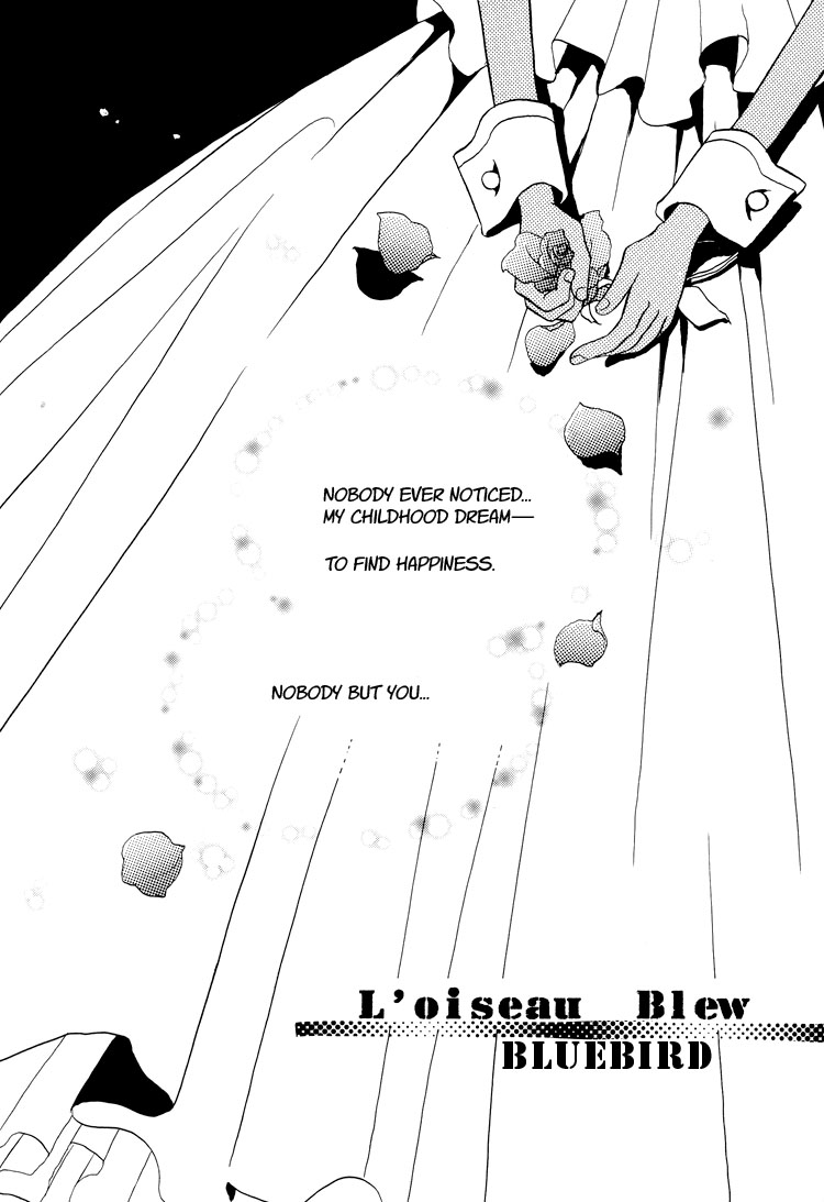 L'oiseau Blew Aoi Tori page 8 full
