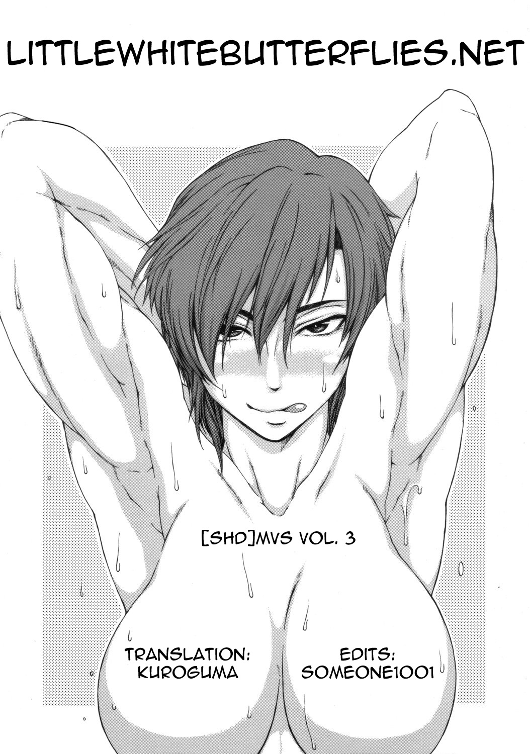 MVS vol.3 page 1 full