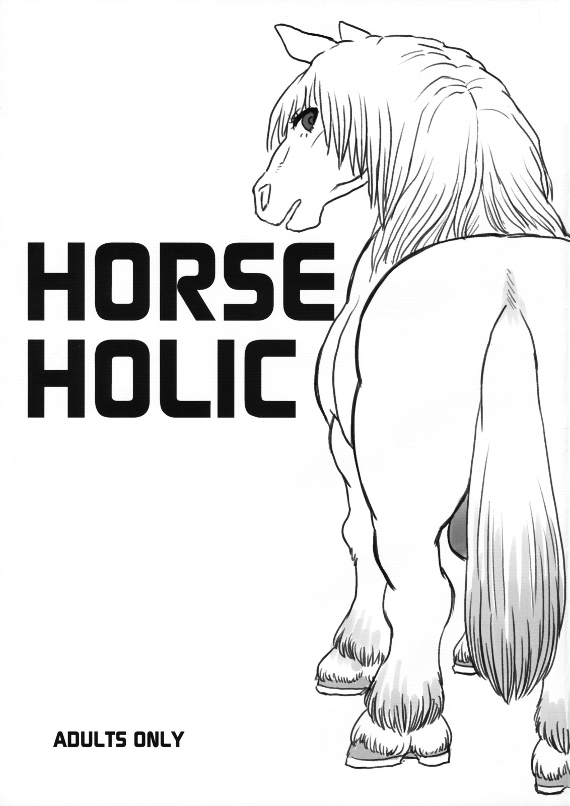 Horse Holic page 1 full