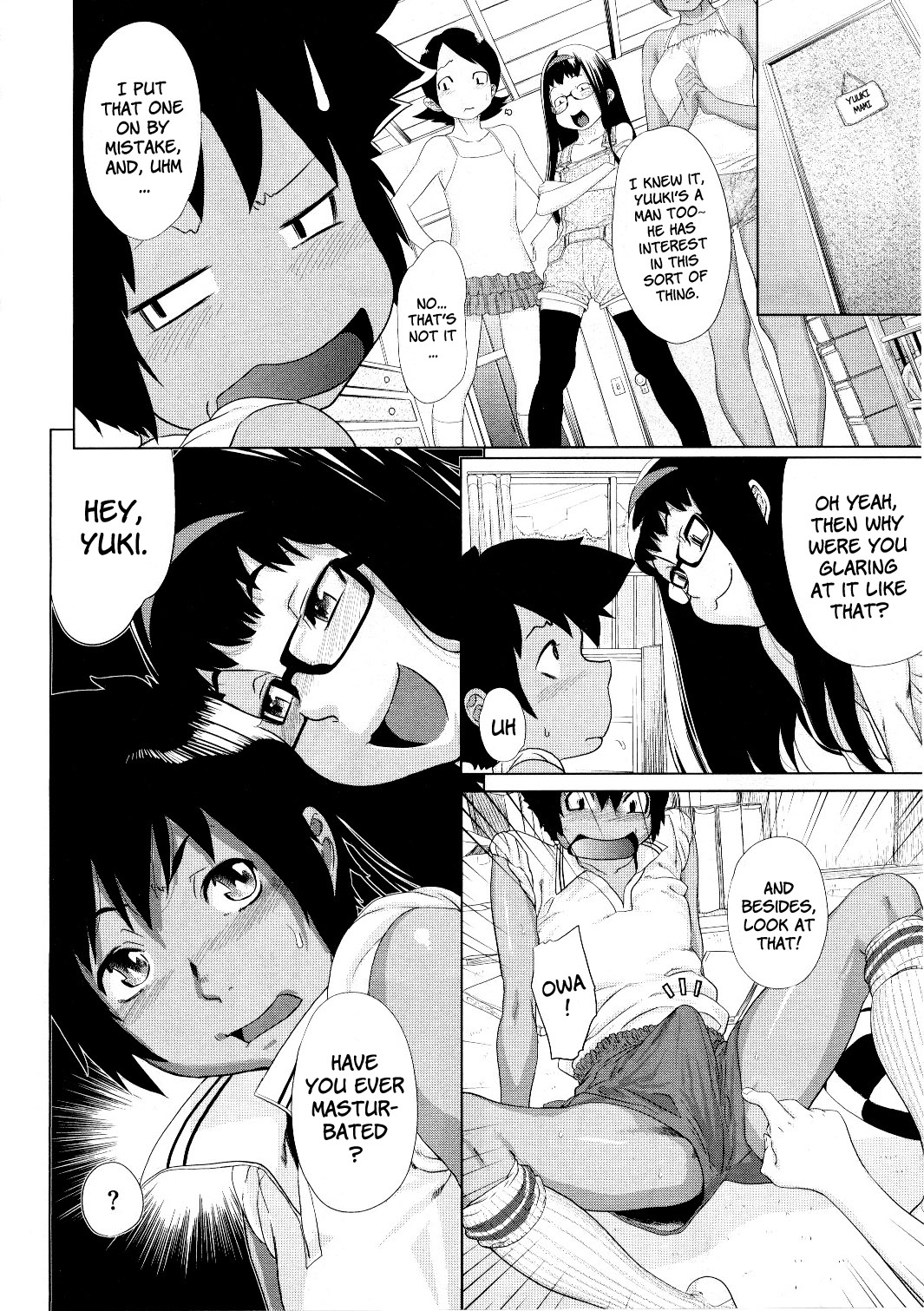 Detatoko Cherry Break page 4 full