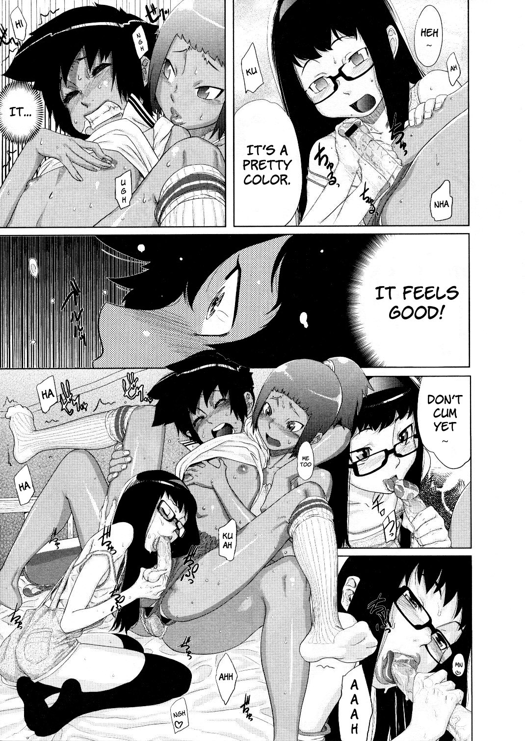 Detatoko Cherry Break page 7 full