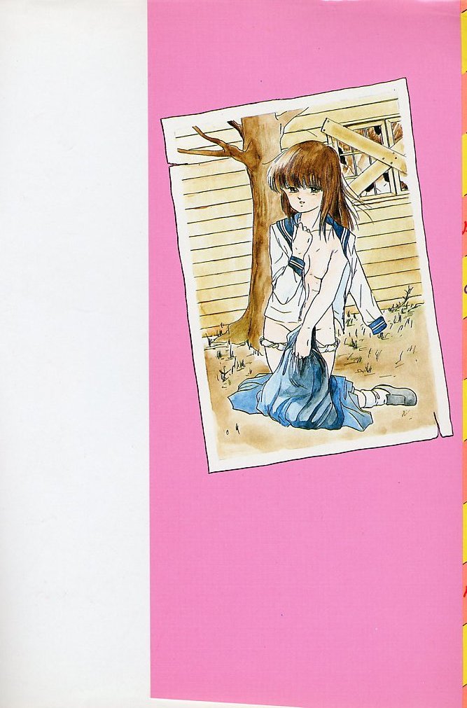 Paradise Doll page 2 full