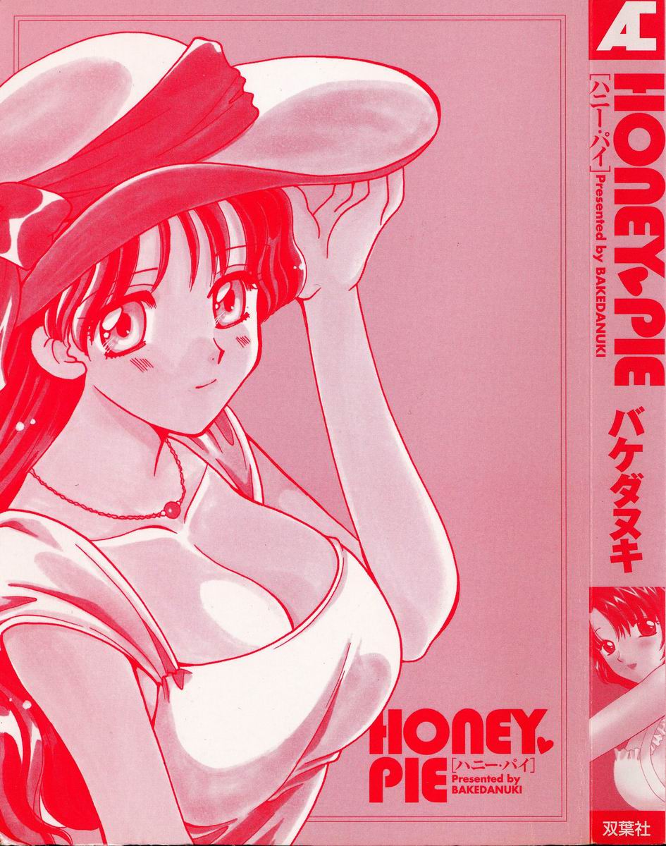 HONEY PIE page 3 full