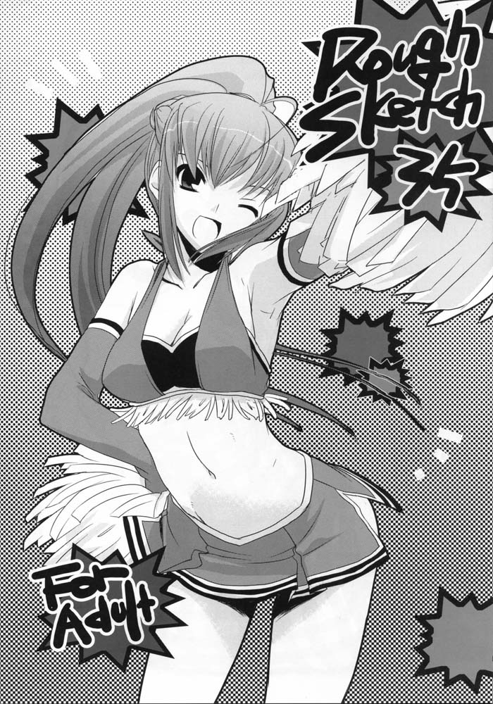 Rough Sketch 35 page 1 full