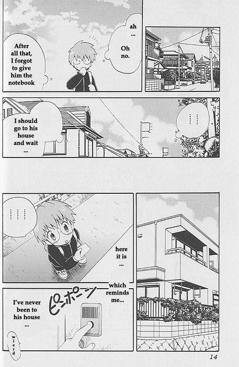 Sakura no Ame | Cherry Blossom Rain page 10 full