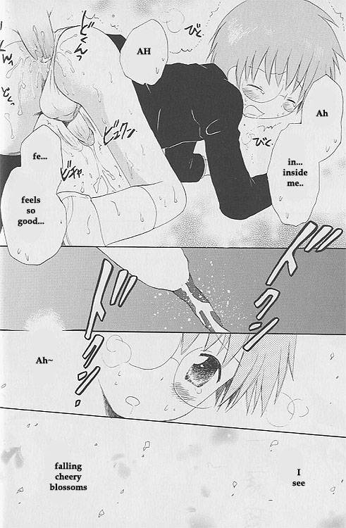 Sakura no Ame | Cherry Blossom Rain page 8 full