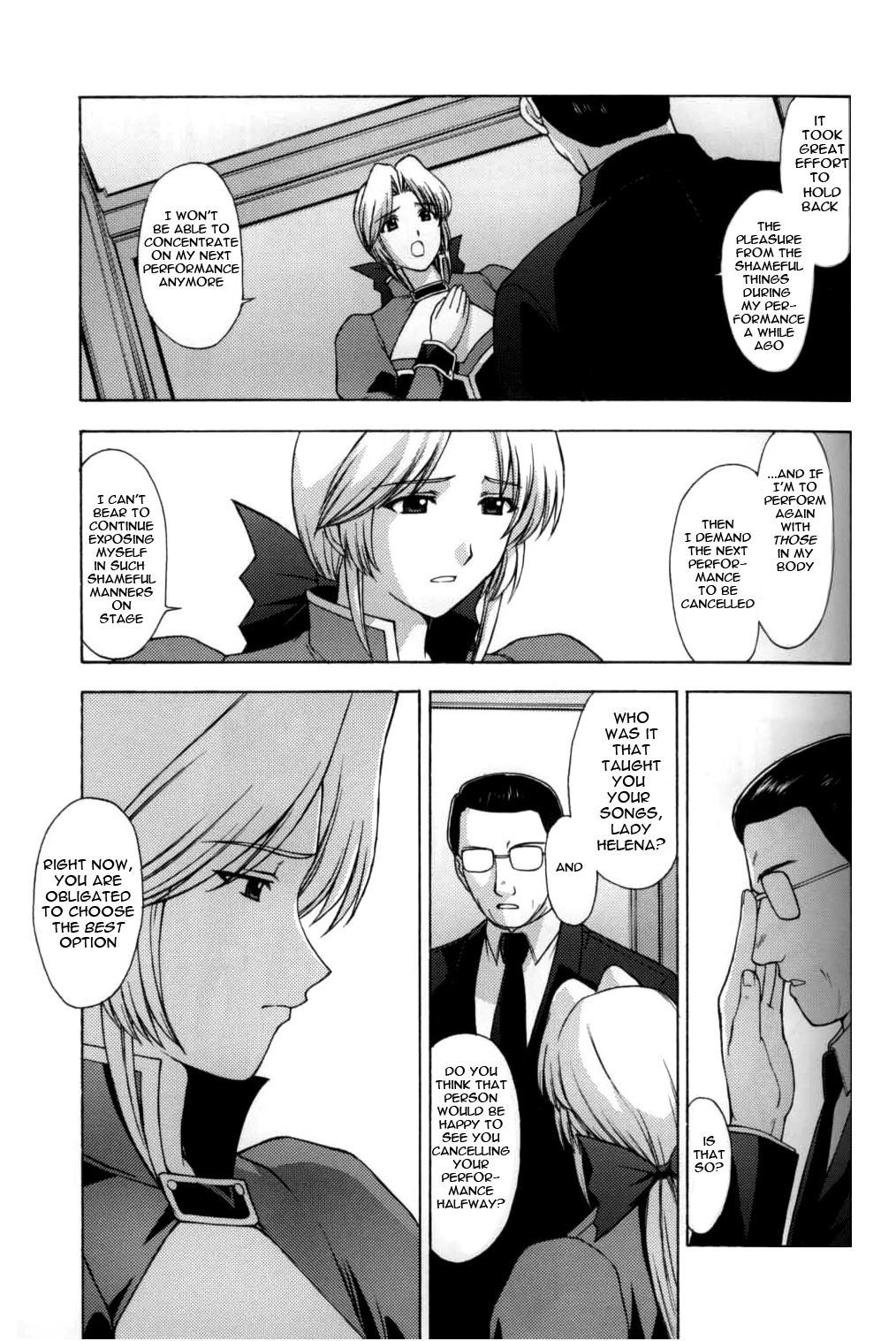 Utahime no Shouzou 3 page 8 full