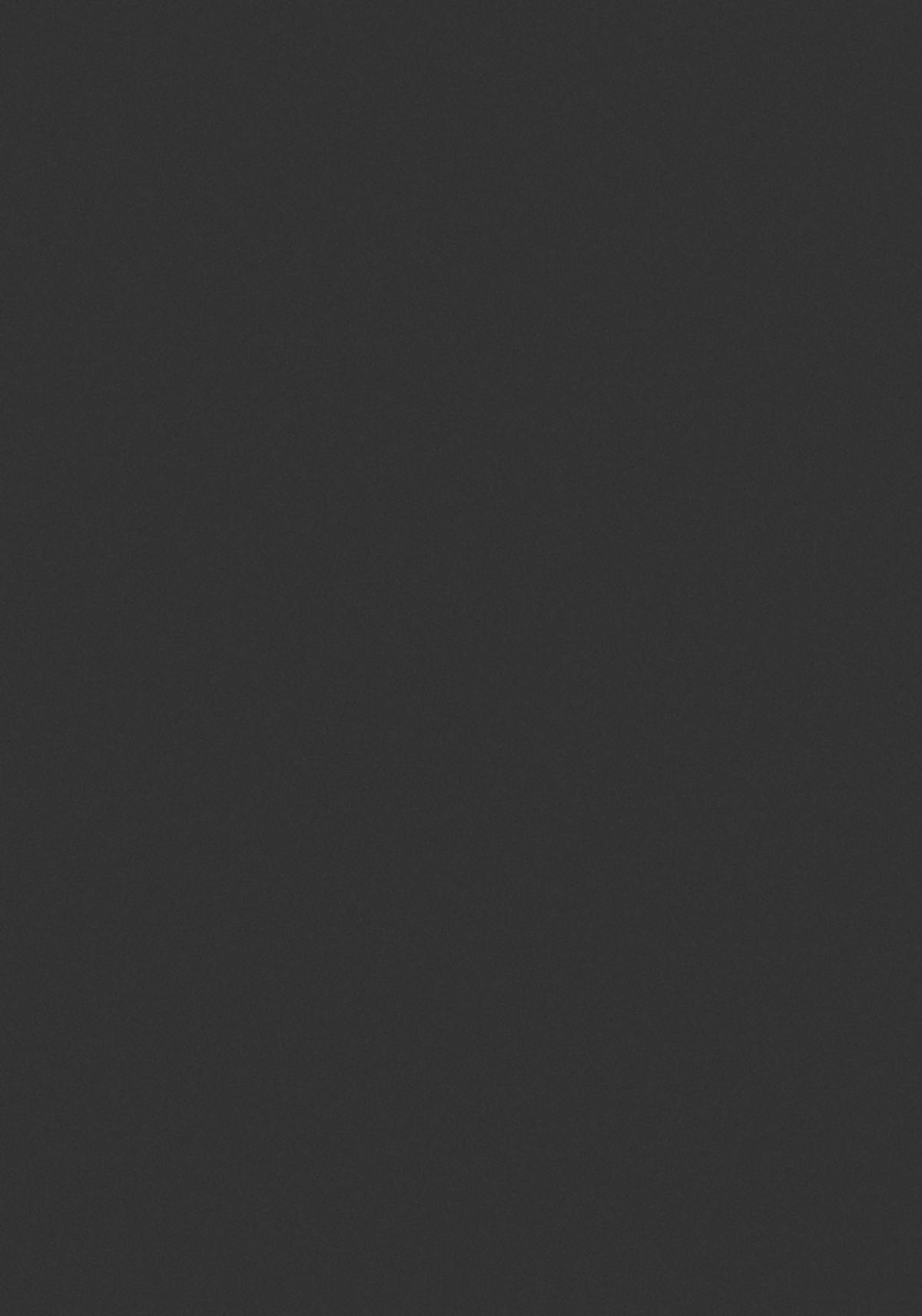 Azunyan Natsu Gasshuku SOS page 3 full