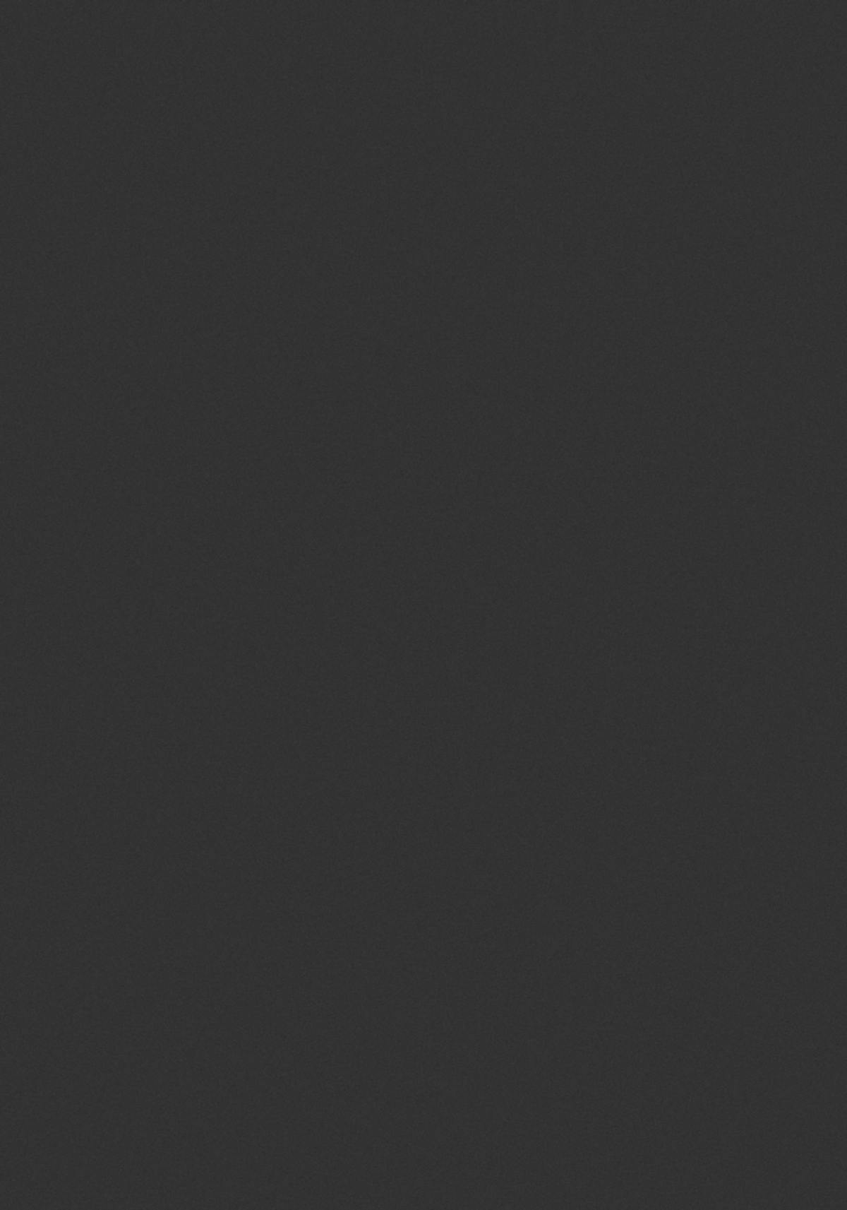 Azunyan Natsu Gasshuku SOS page 4 full