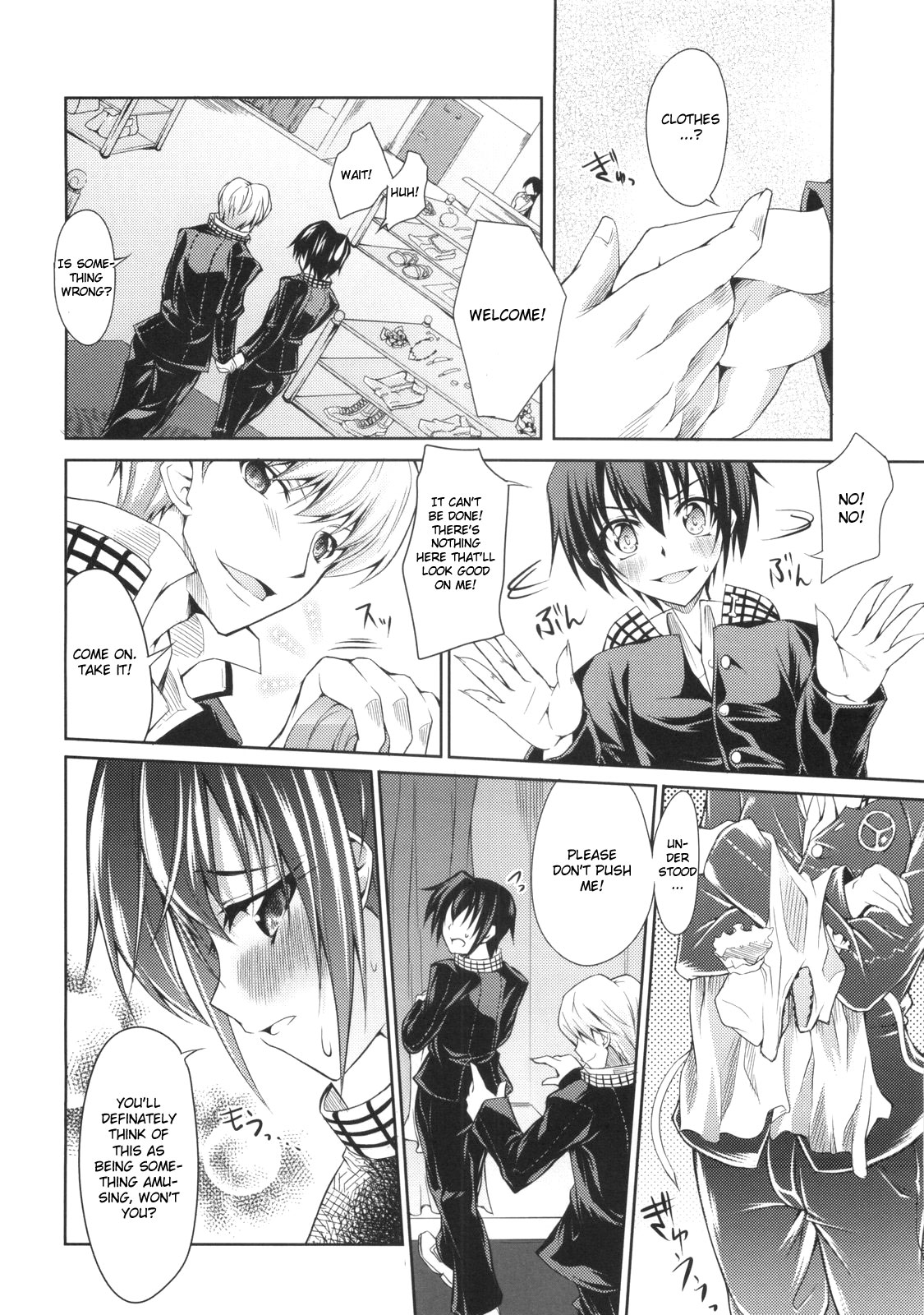 0.0cm BABY! page 9 full