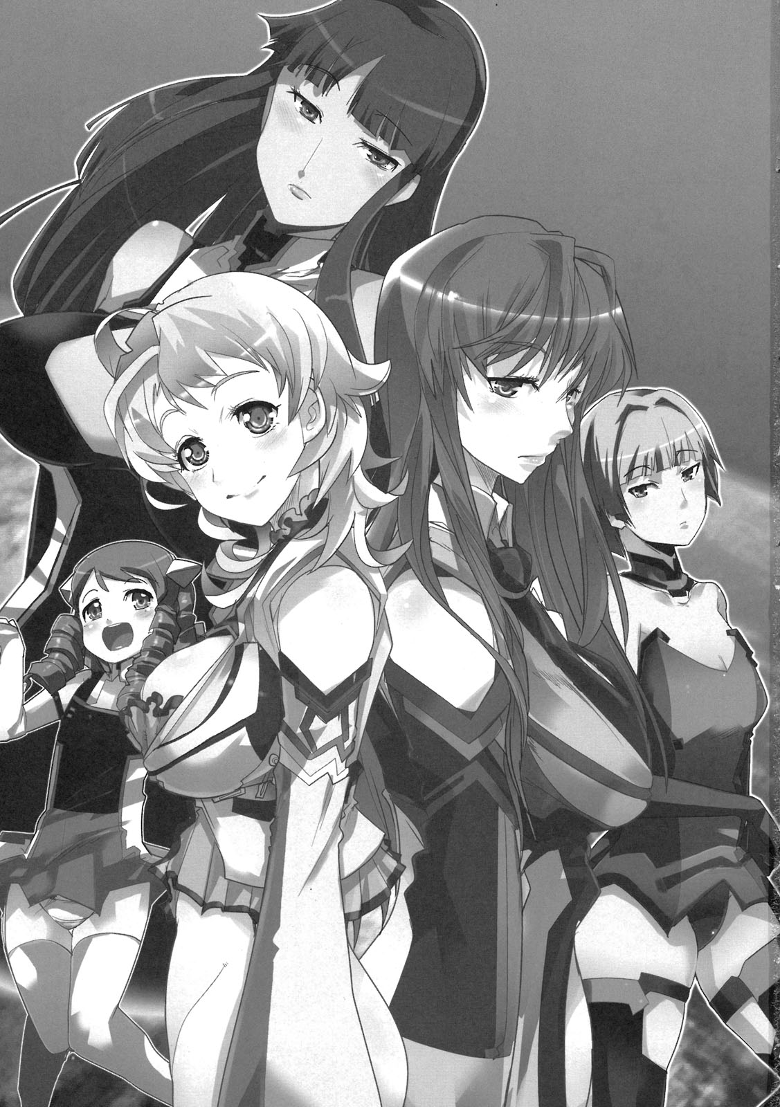 Boku no Watashi no Super Bobobbo Taisen ACE.LR page 3 full