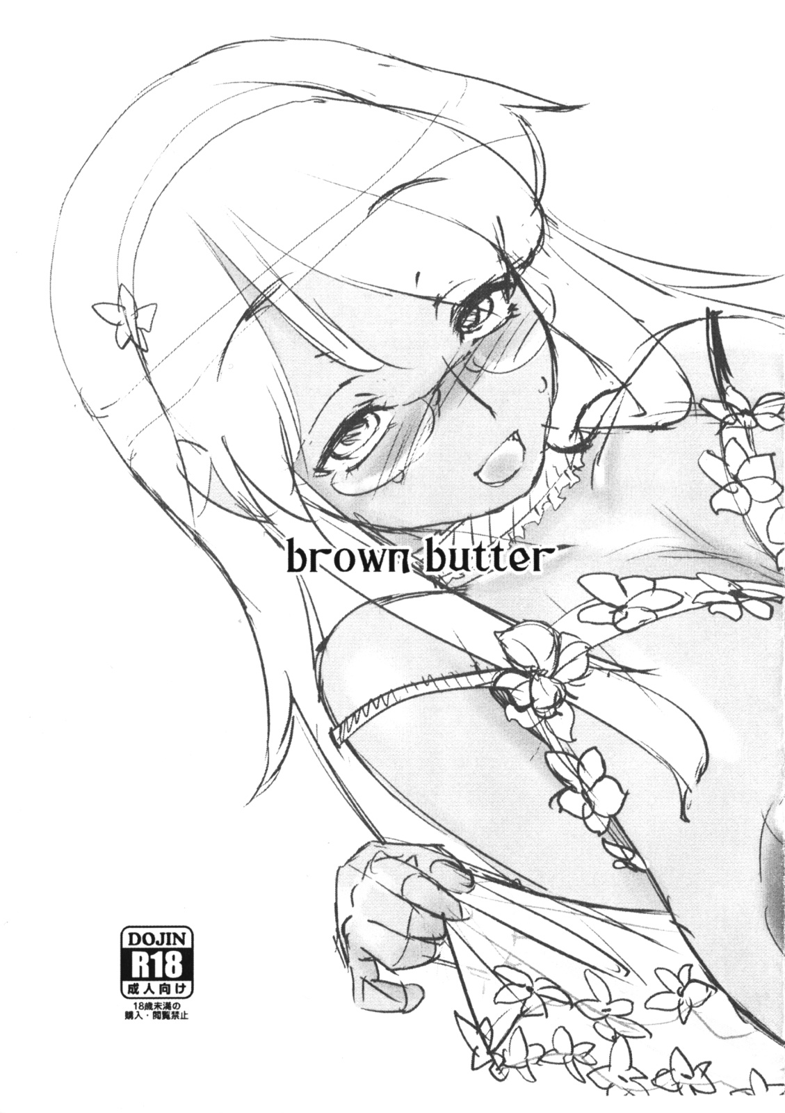 Brown Butter page 1 full