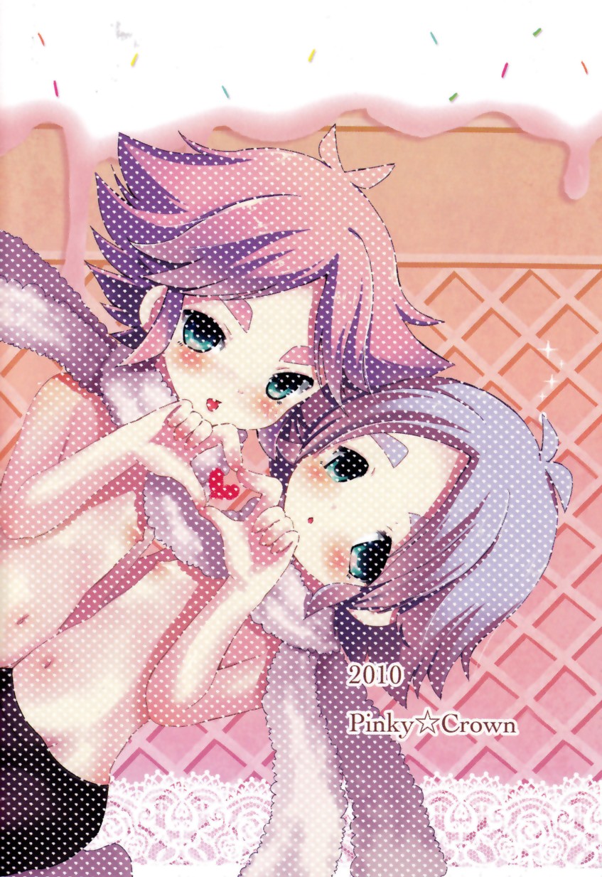 HHH Triple Ecchi page 2 full