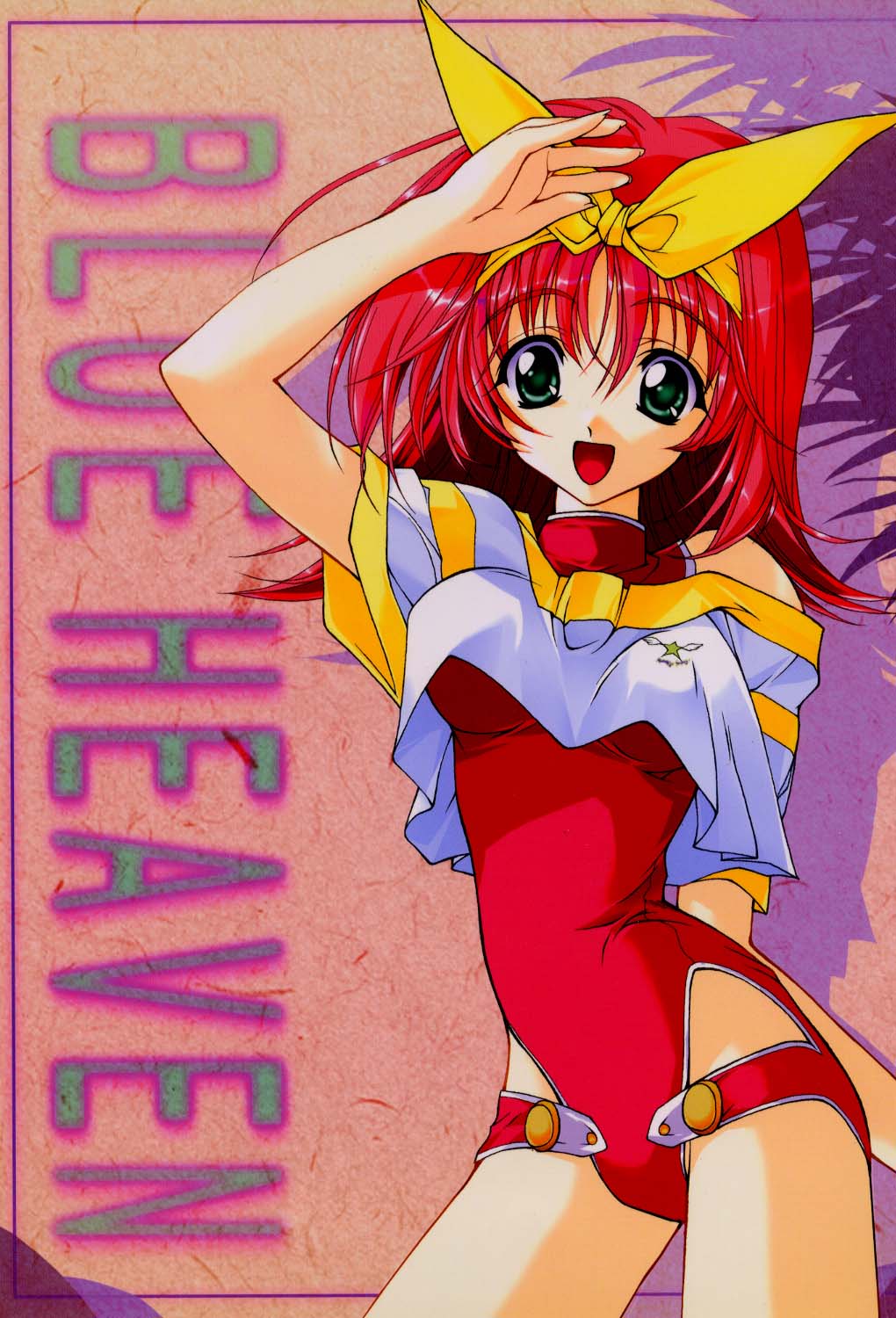 Blue Heaven page 1 full