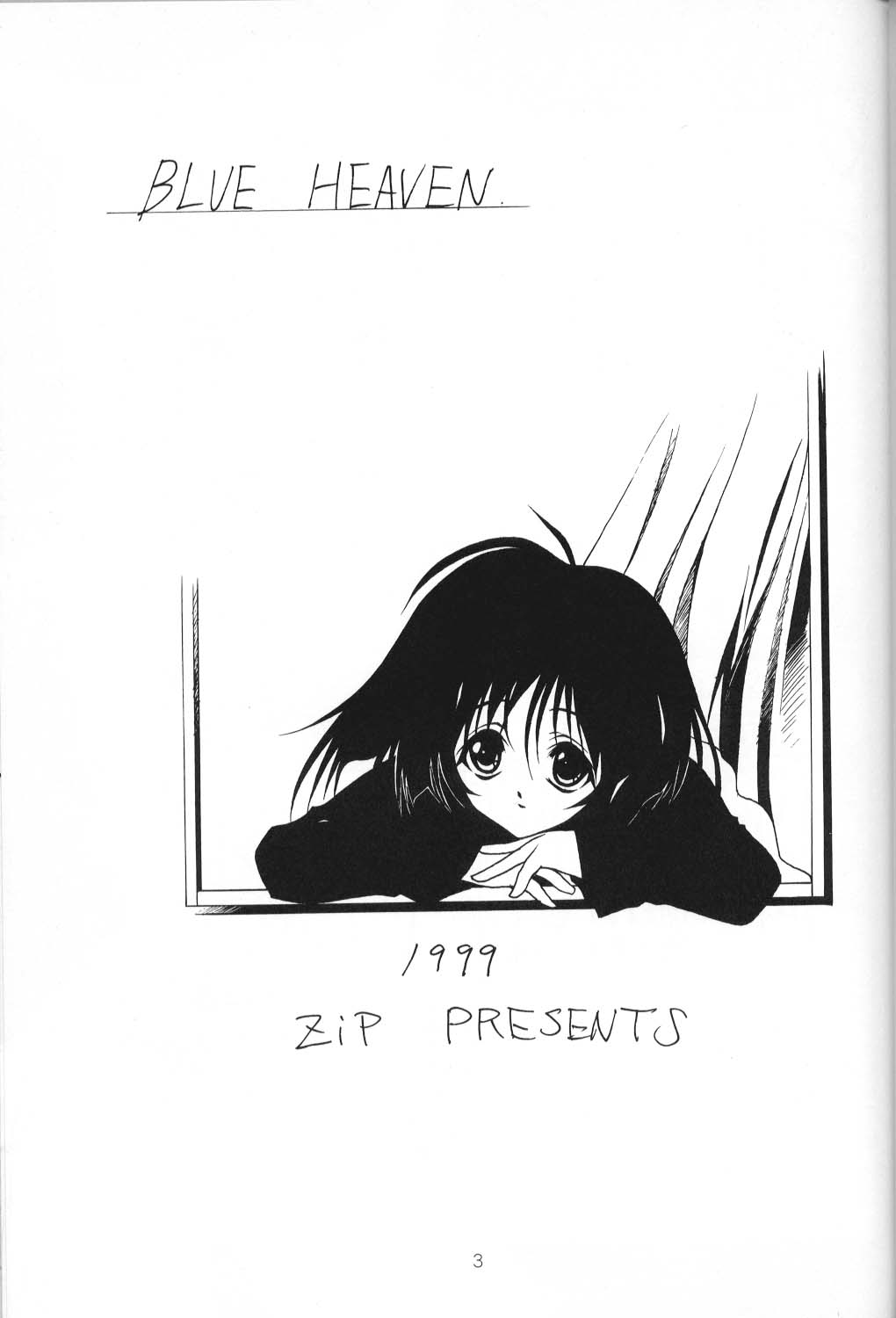 Blue Heaven page 2 full