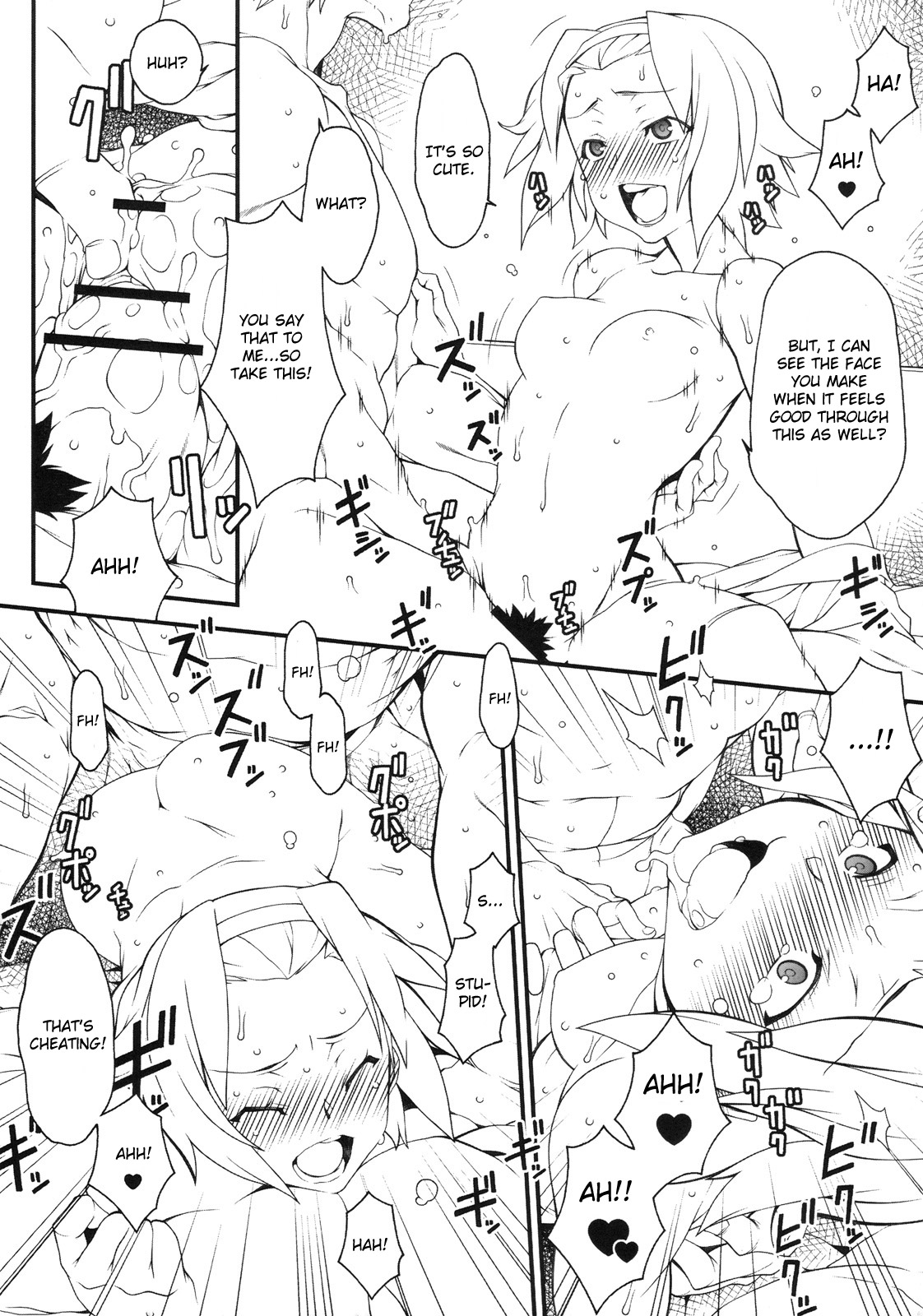 Rit-chan ni Furimawasarete miyou!＋Copyshi Daioujou 4 page 10 full