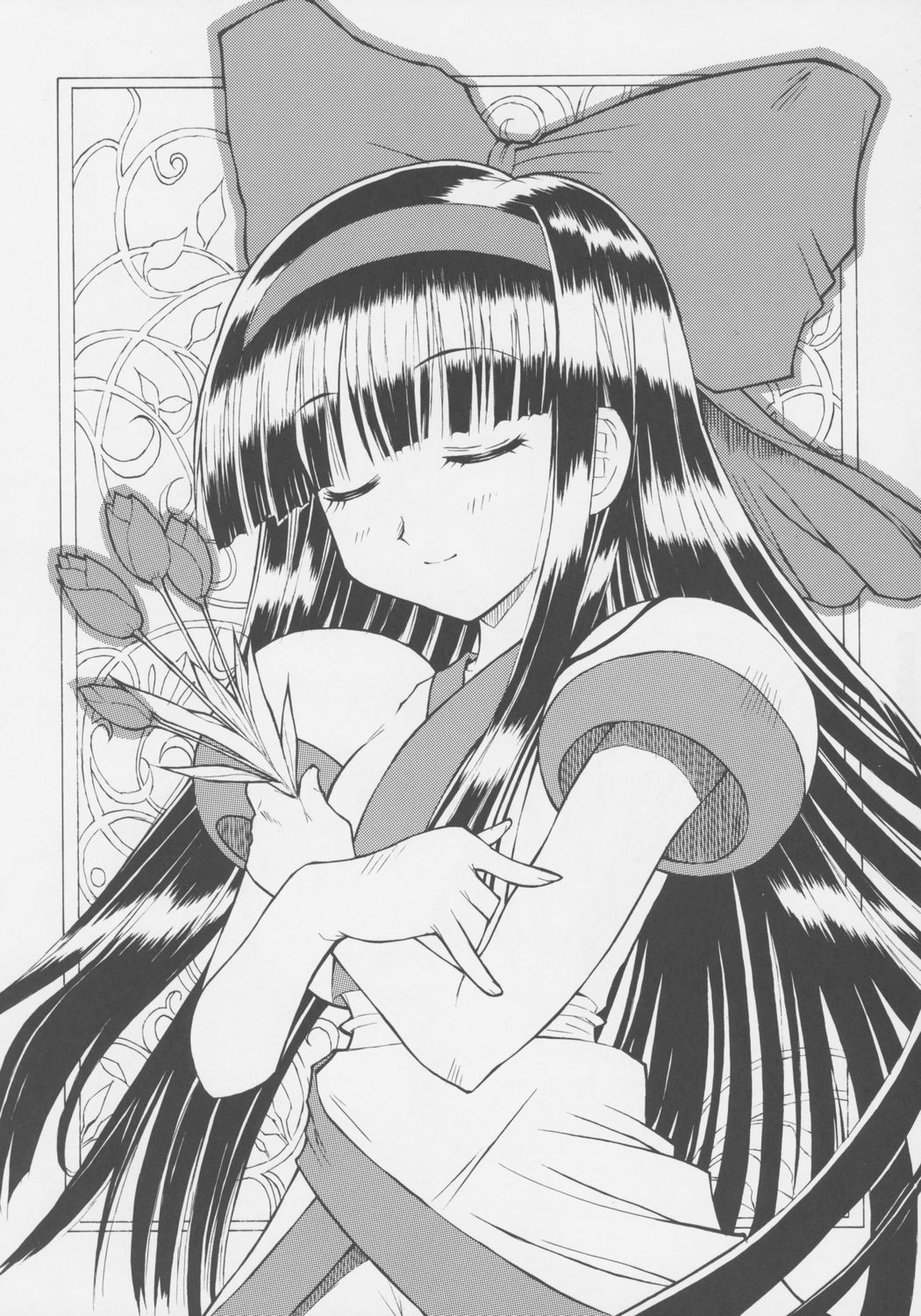 Zero Ni Shiki page 4 full