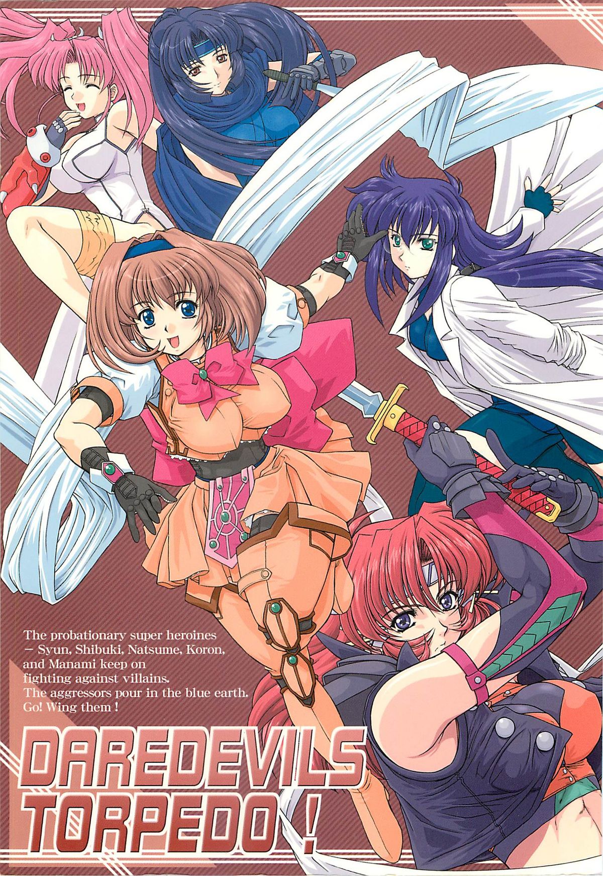 Daredevils Torpedo! page 1 full