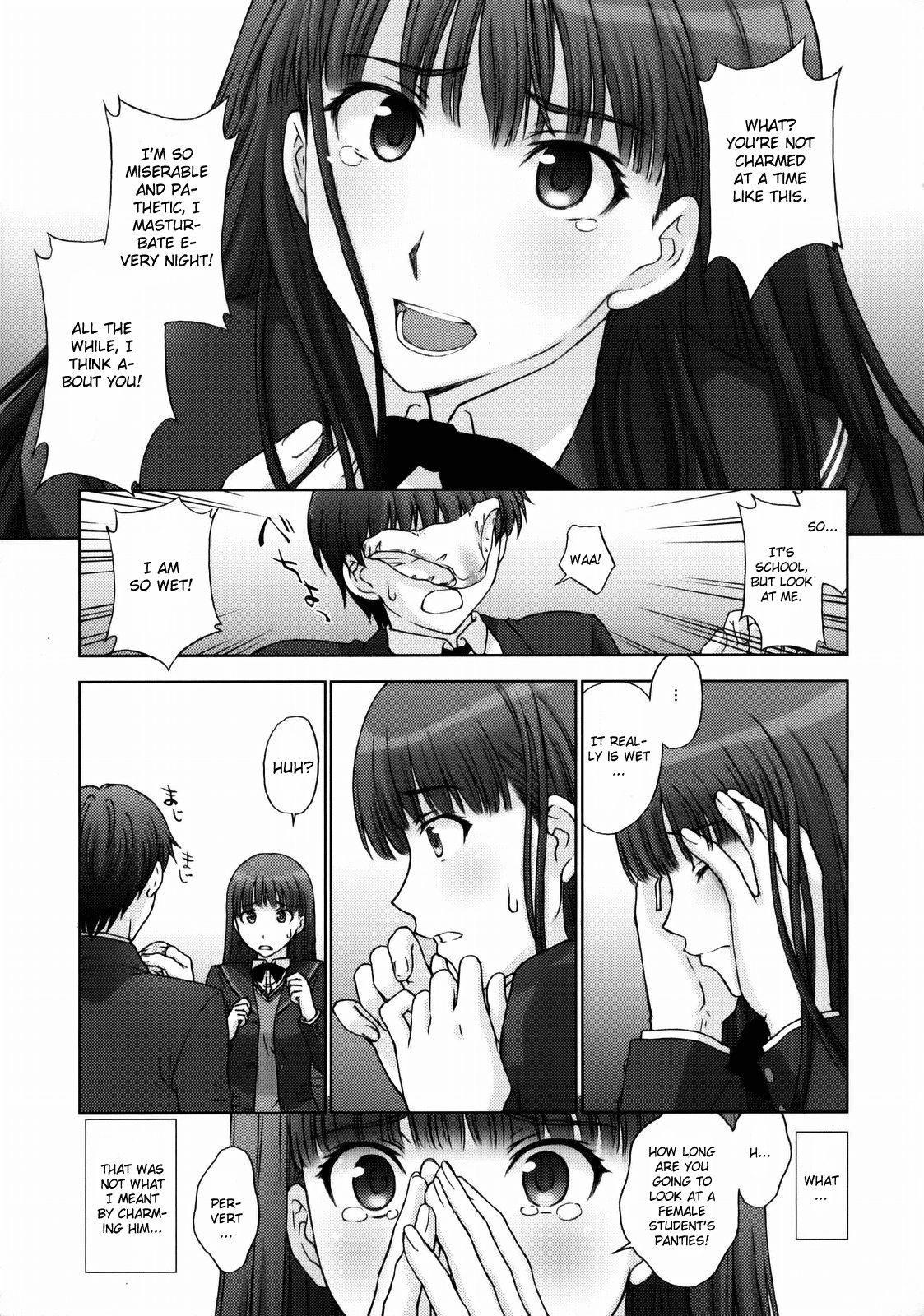 Kamen Yuutousei to Hentai Shinshi. page 10 full