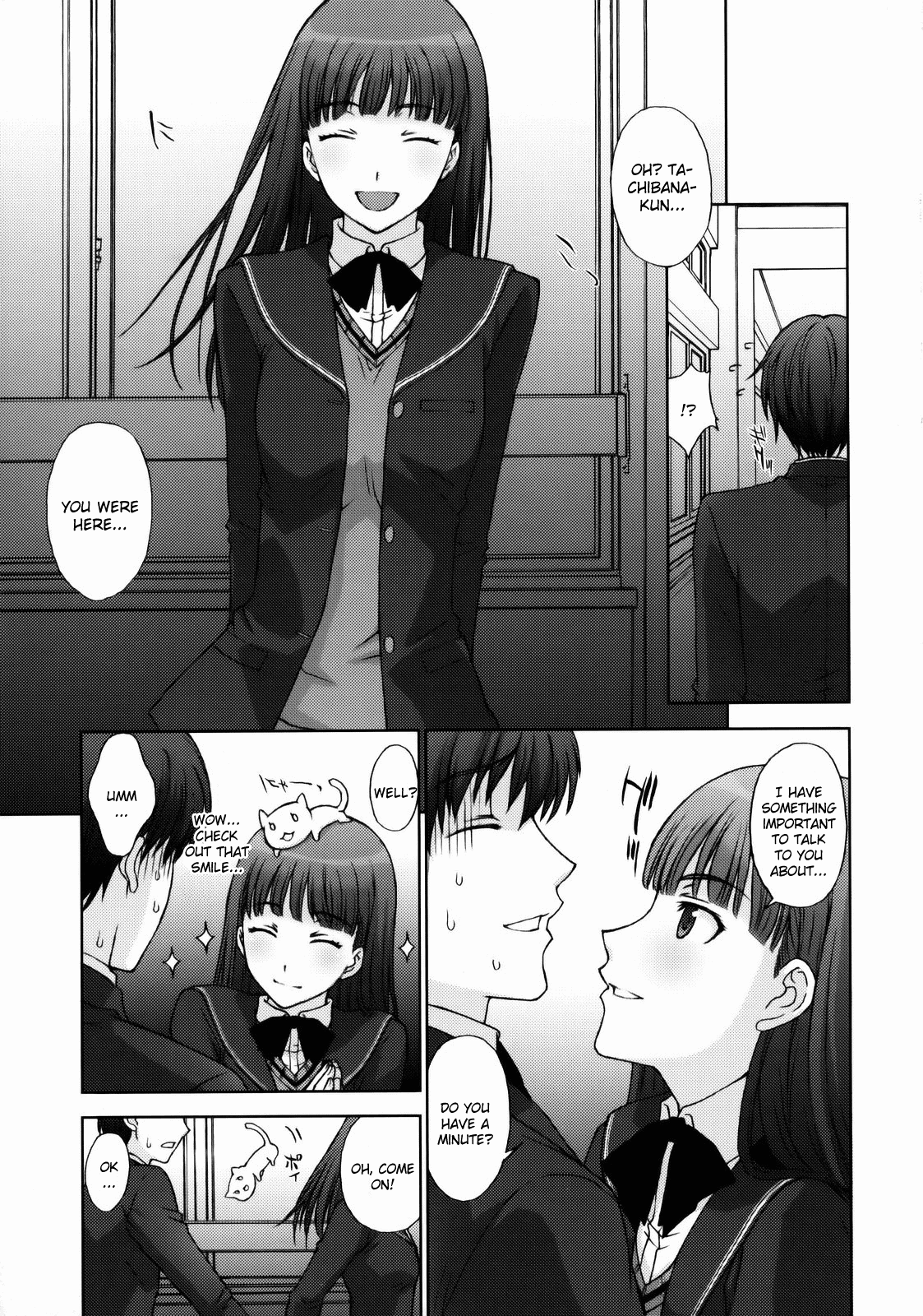 Kamen Yuutousei to Hentai Shinshi. page 6 full