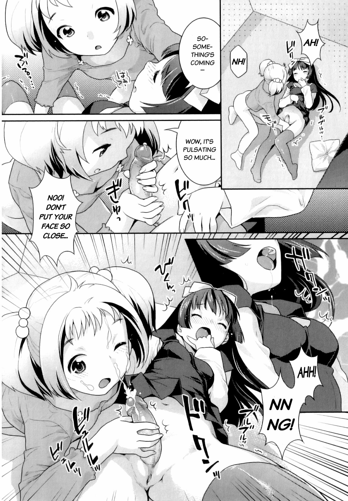 Futari no Seichou | Their Sexual Growth   =Team Vanilla= page 6 full