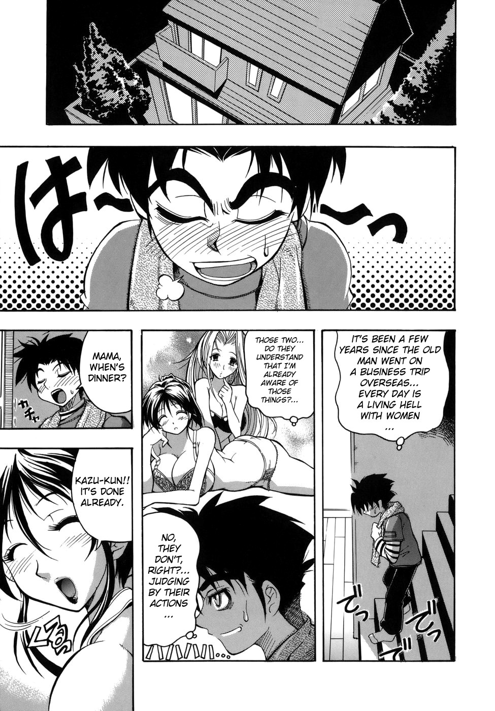 Murikuri Ch. 1-3 page 5 full