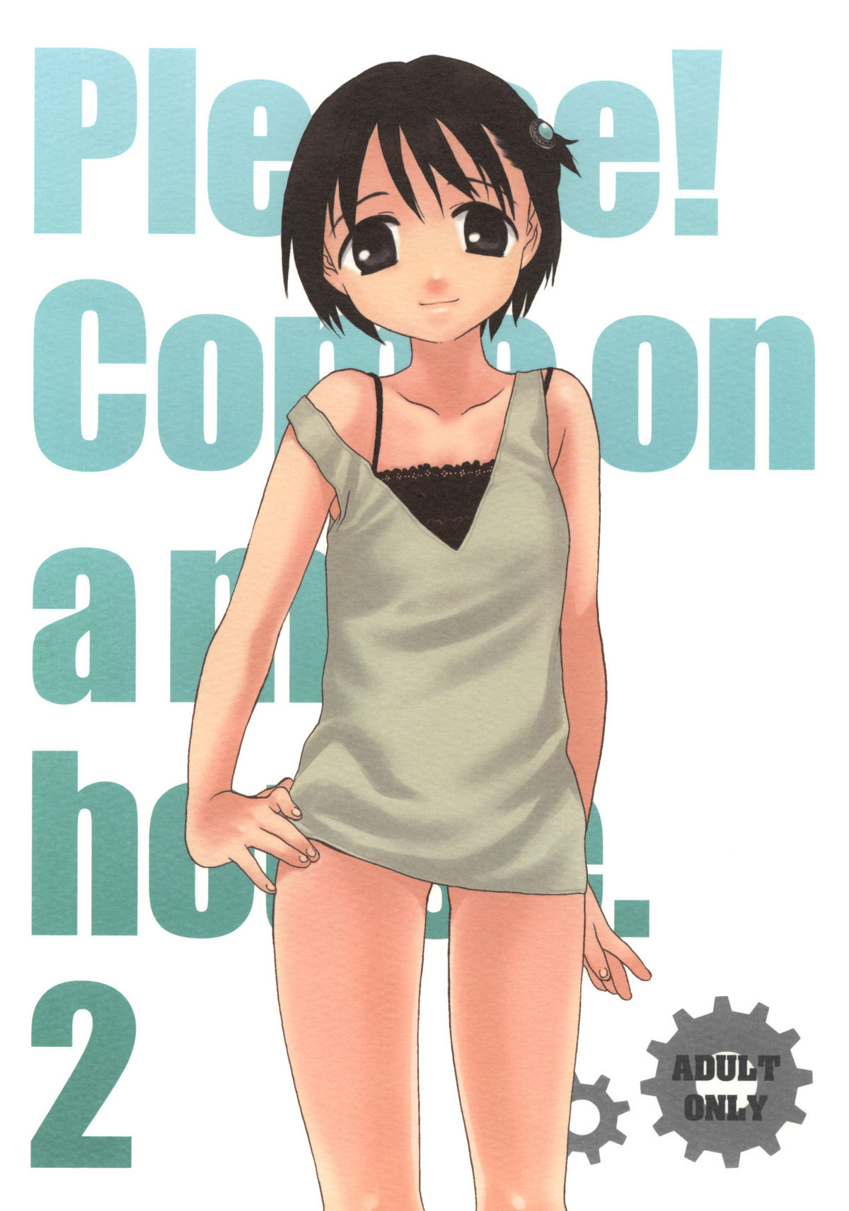 Please! Come on a my house. 2 page 1 full