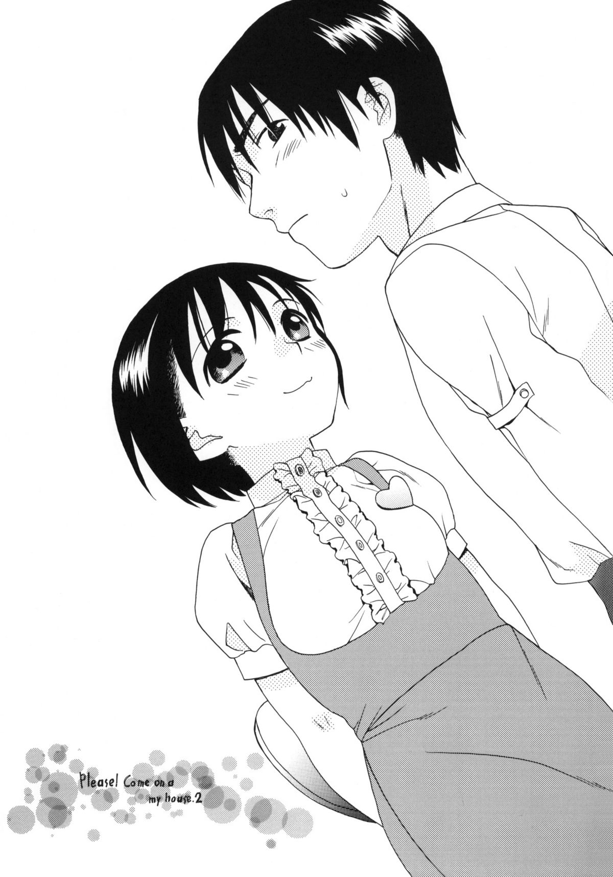 Please! Come on a my house. 2 page 2 full