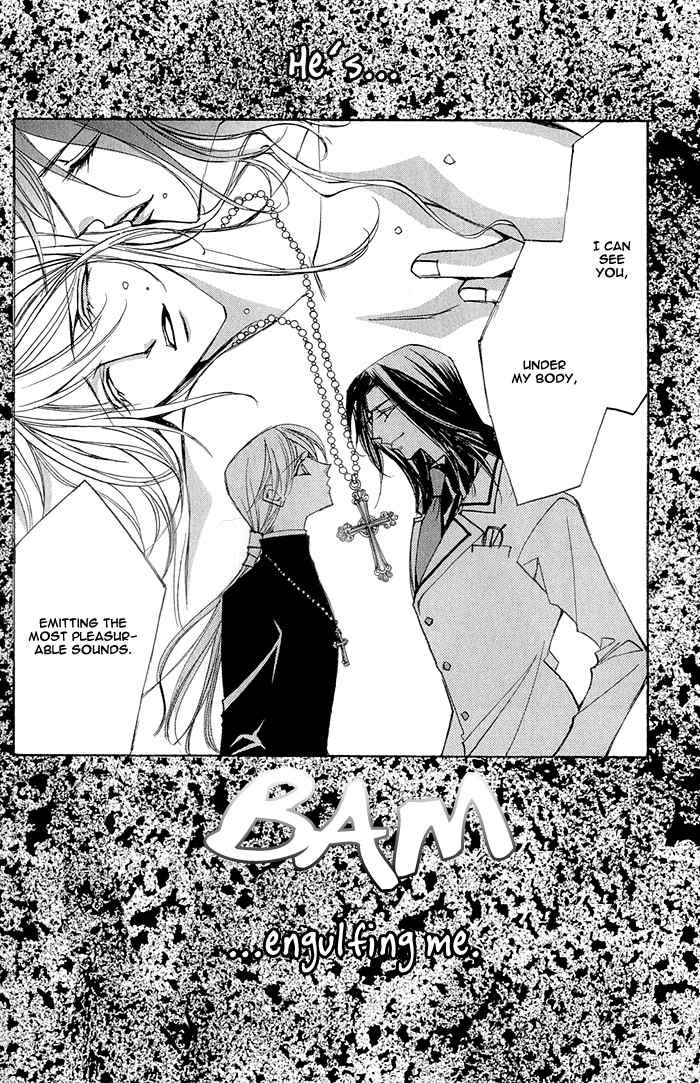 Crazy for daddy ch5 page 8 full