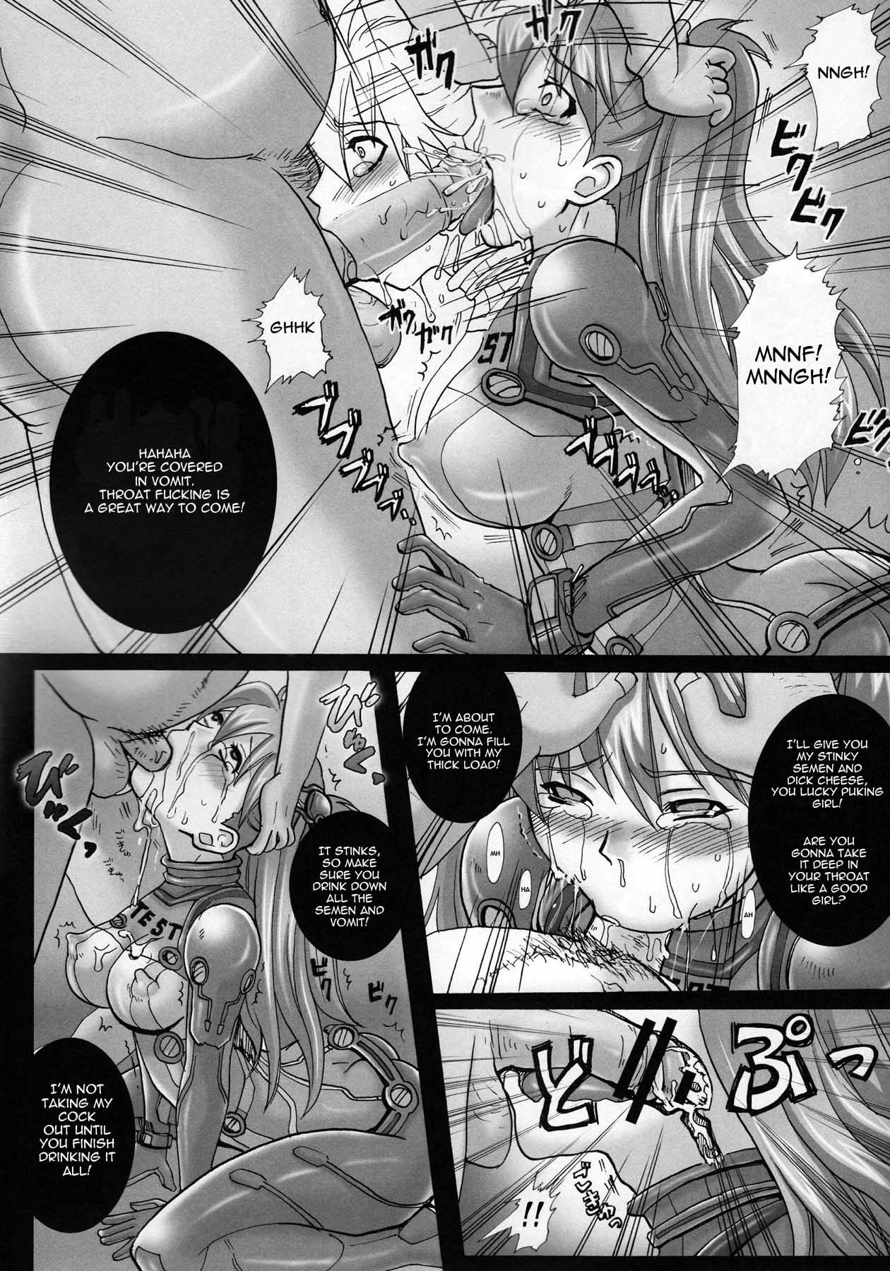 Dorei Suit to Jutai Omocha | Slave Suit and Fuck Toy   =LWB= page 10 full