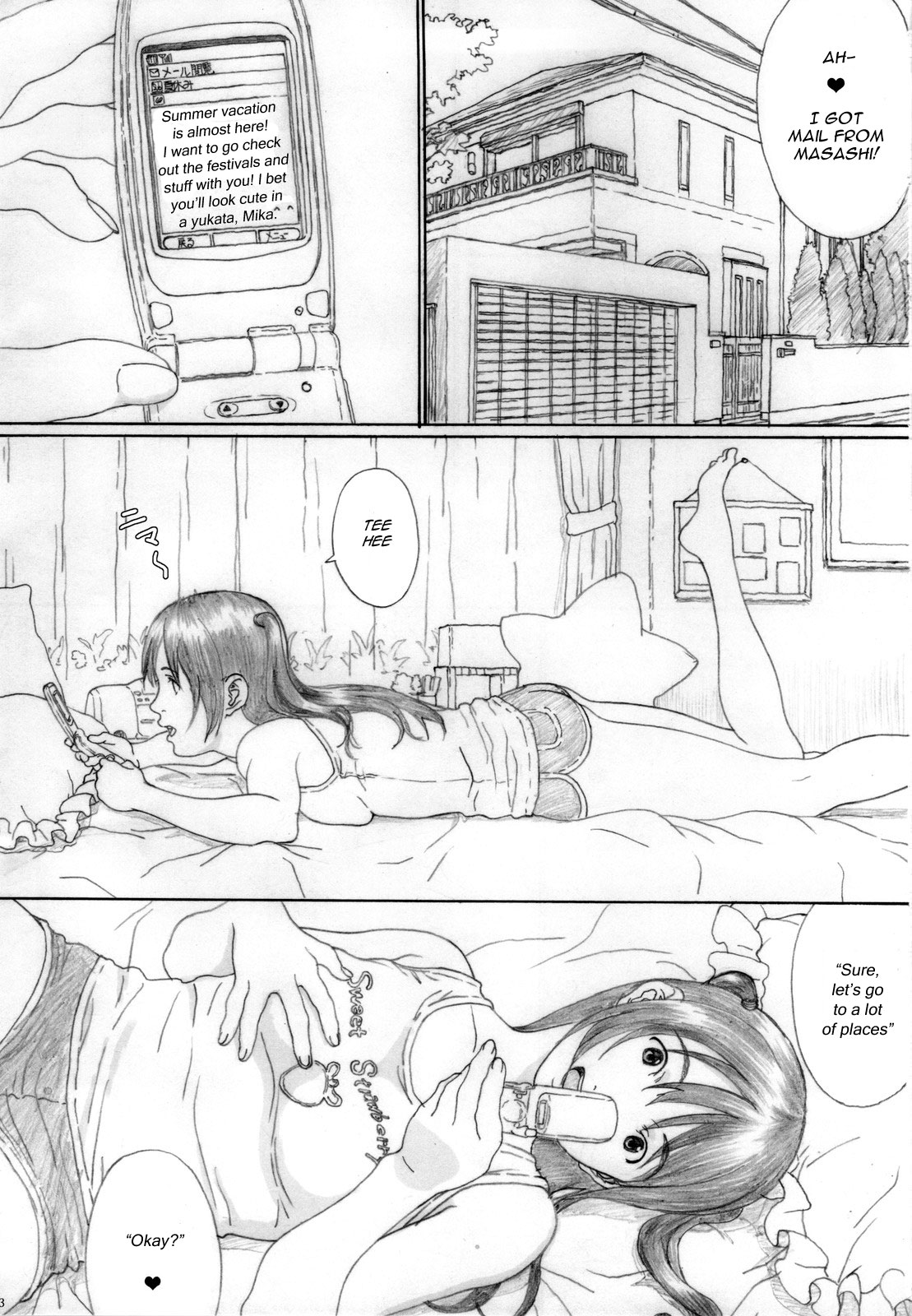 Suimitsu Shoujo 3 page 3 full