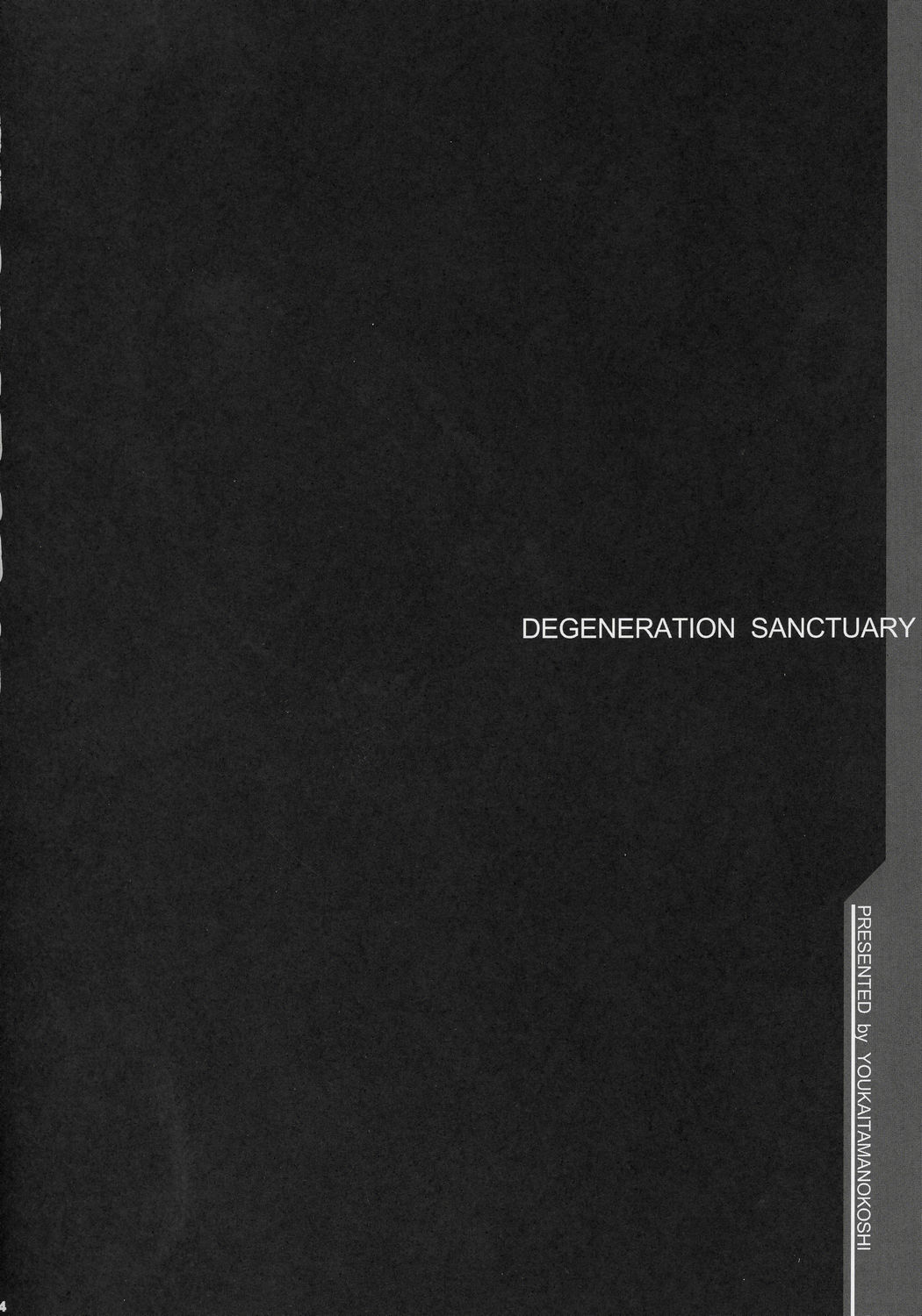 Degeneration SANCTUARY page 3 full