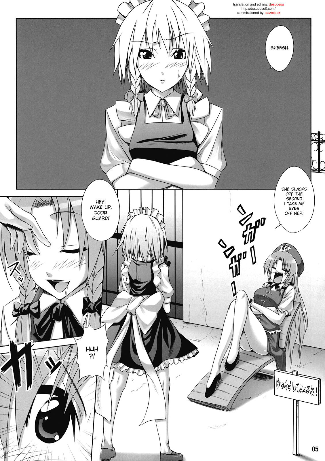 Maid in China page 5 full