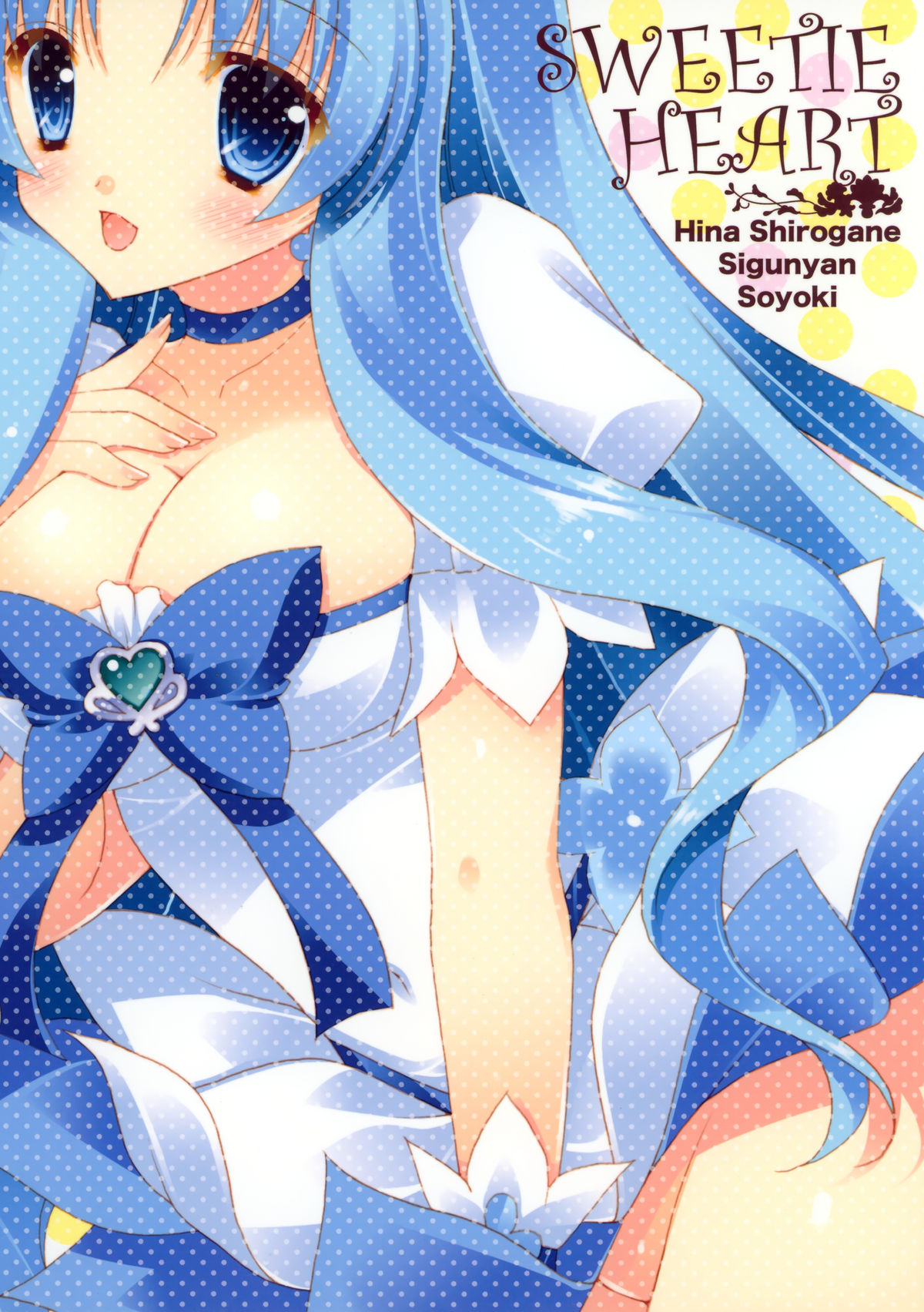 SWEETIE HEART page 2 full