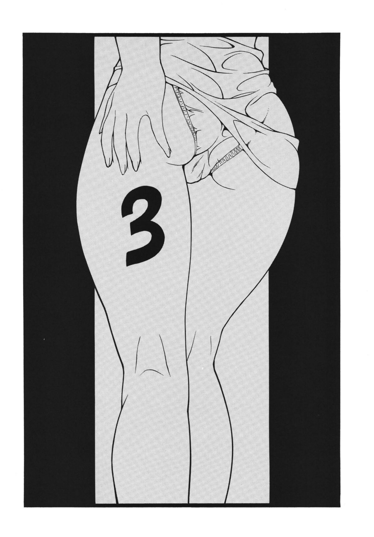 Minisukadon 3-baime page 4 full