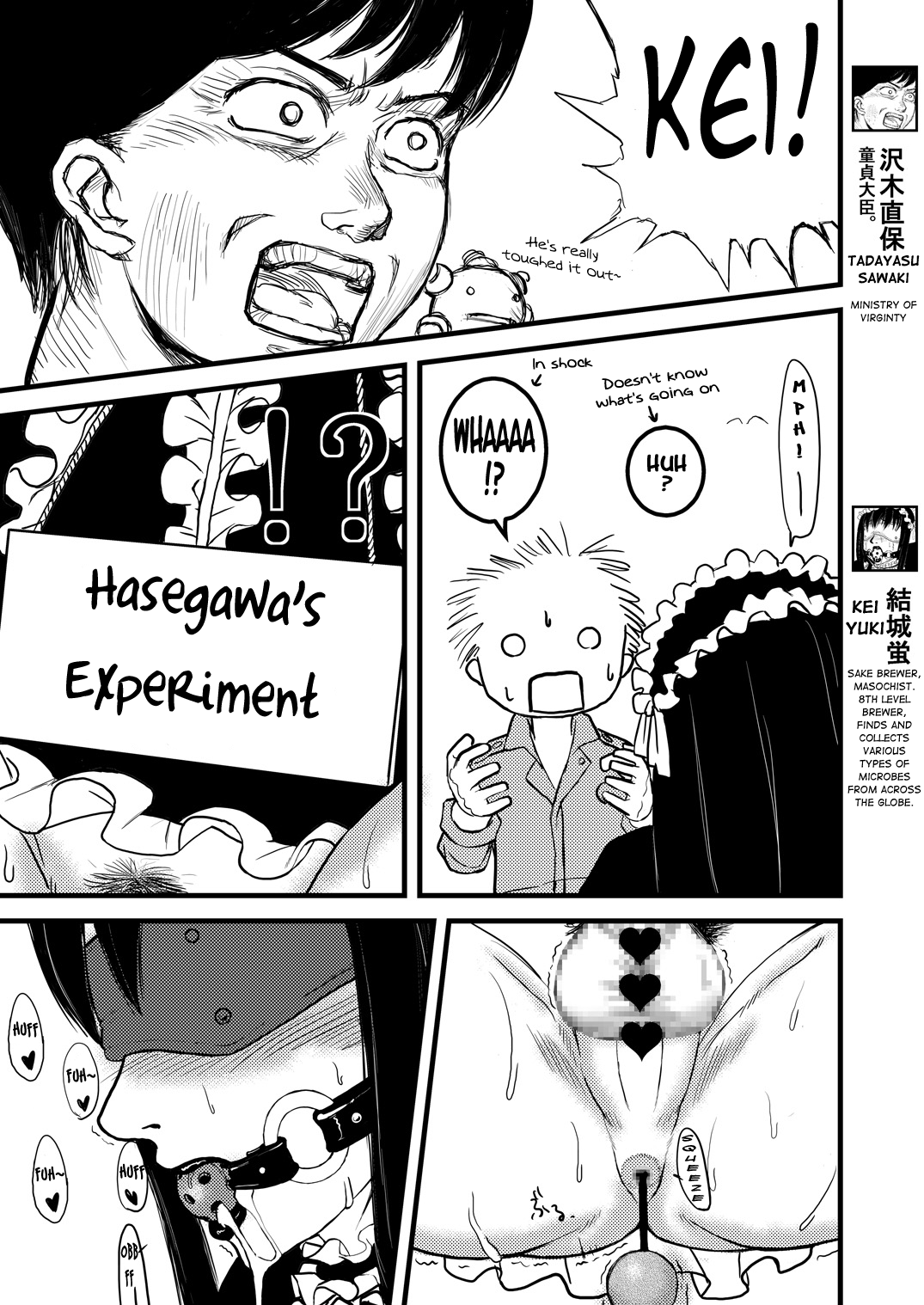 Kitto Kawaii Otokonoko dakara | Because You're So Cute page 5 full