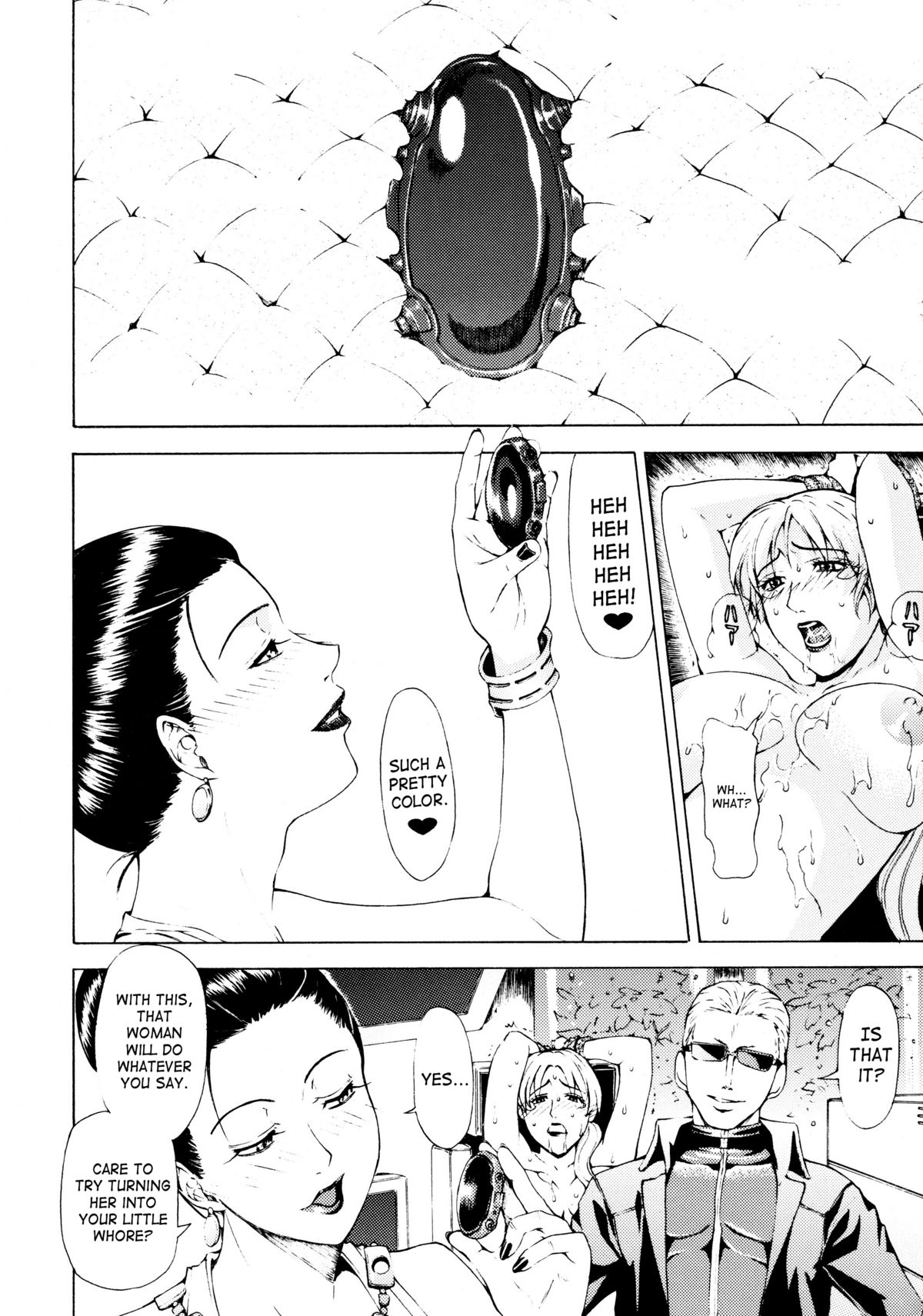 HAZARD LEVEL 5 page 6 full