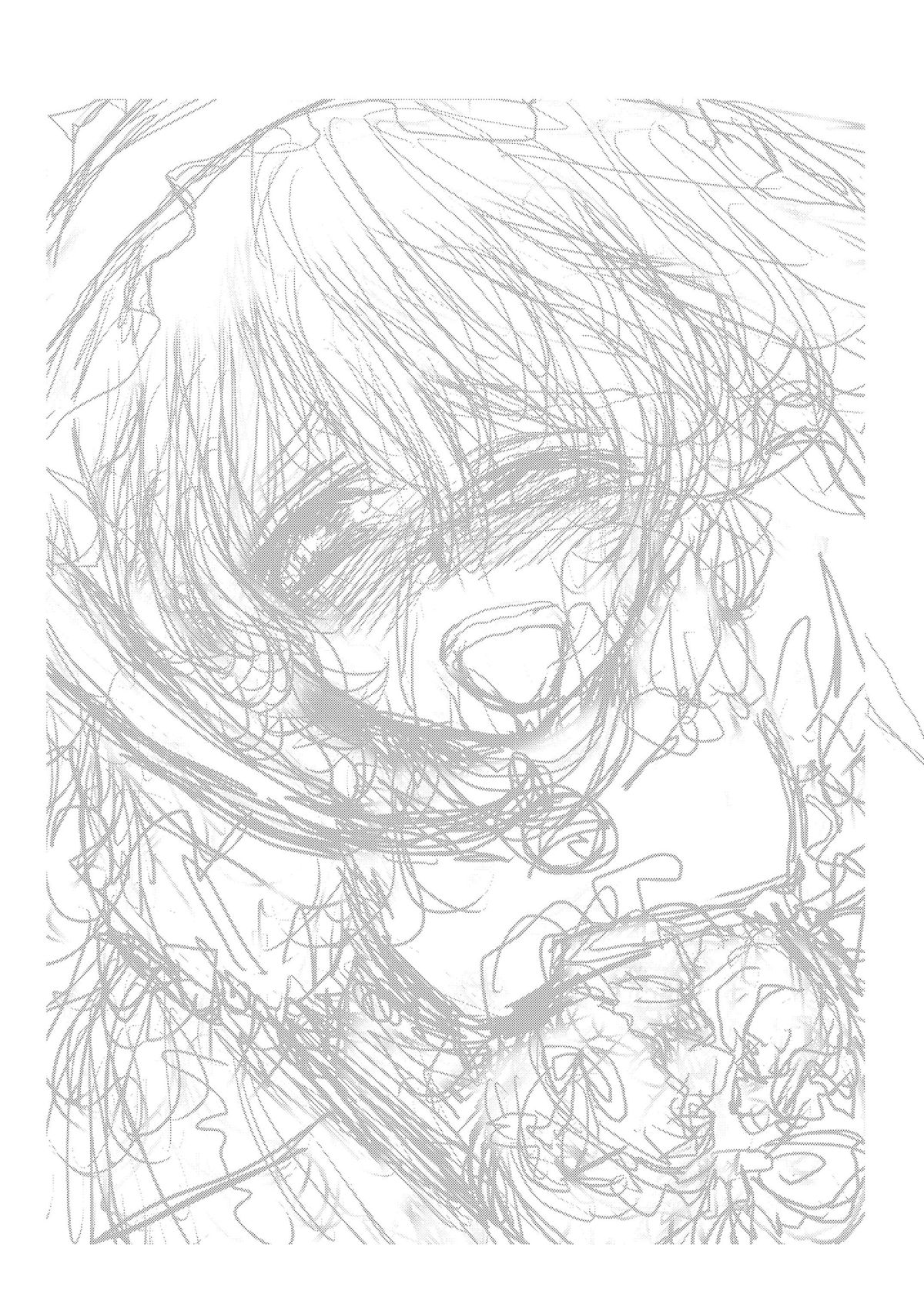 Reimu ga Marisa wo Chinchin de Ijimeru Hon. page 3 full