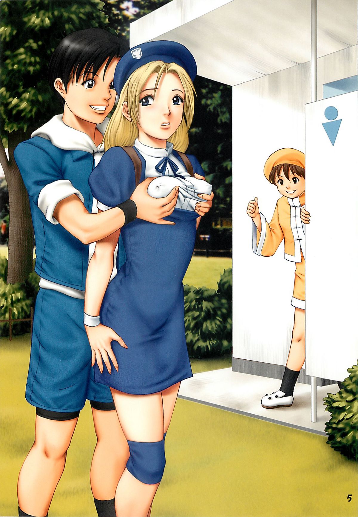 The Yuri & Friends Fullcolor 5 page 4 full