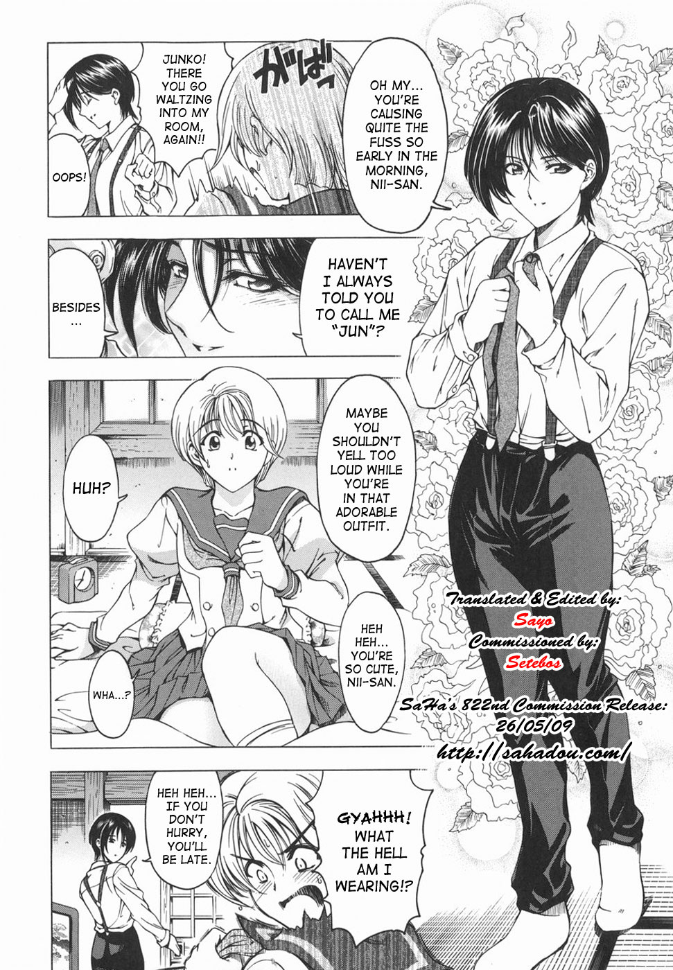 Maru-Imo!? + Imouto wa Shouganai!? page 10 full