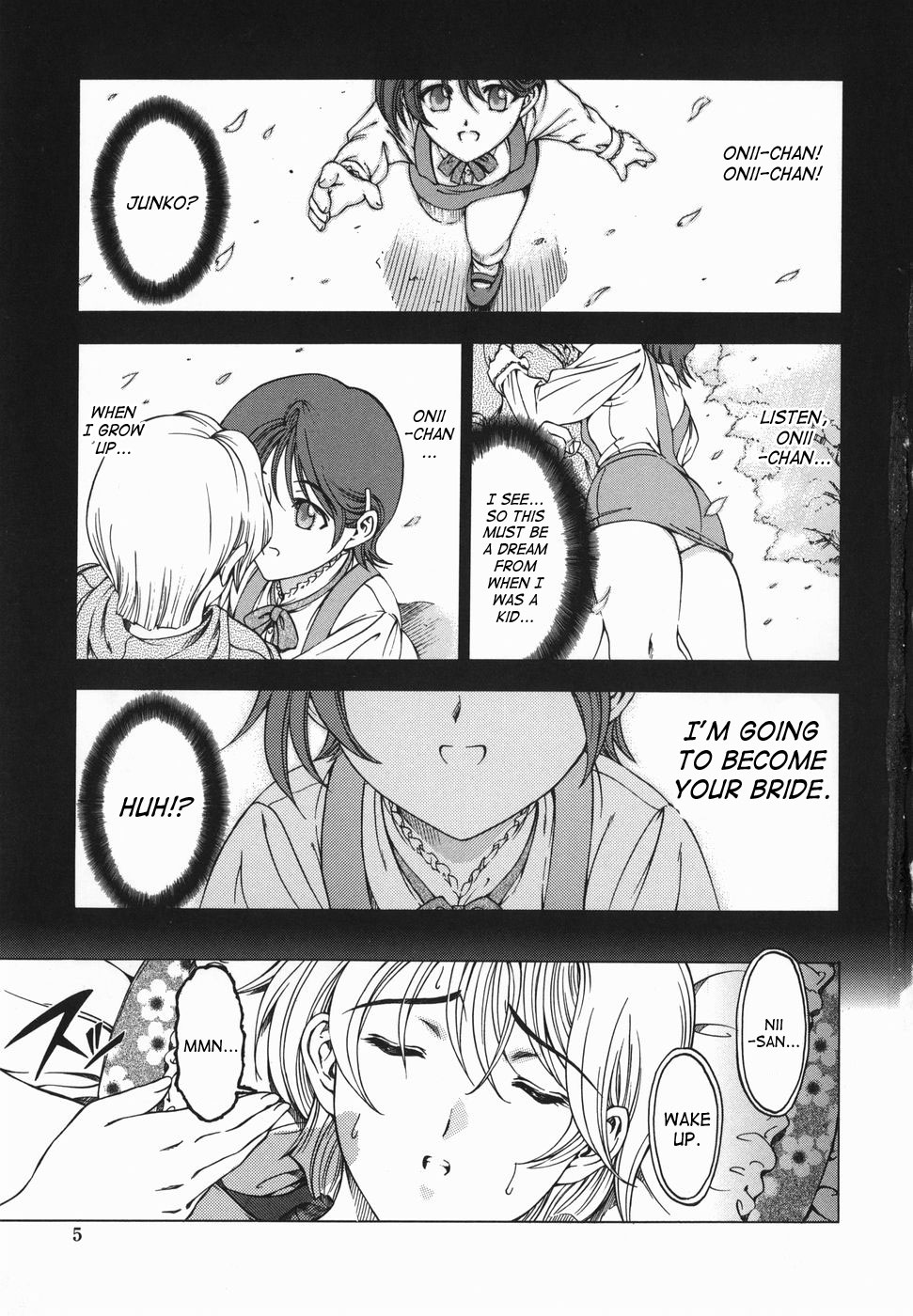Maru-Imo!? + Imouto wa Shouganai!? page 8 full