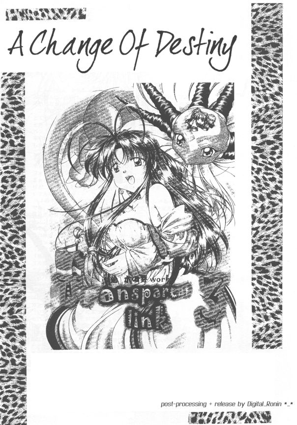 Transparent link 3 page 2 full