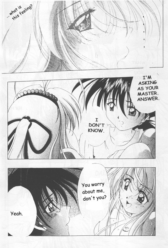 Transparent link 3 page 6 full