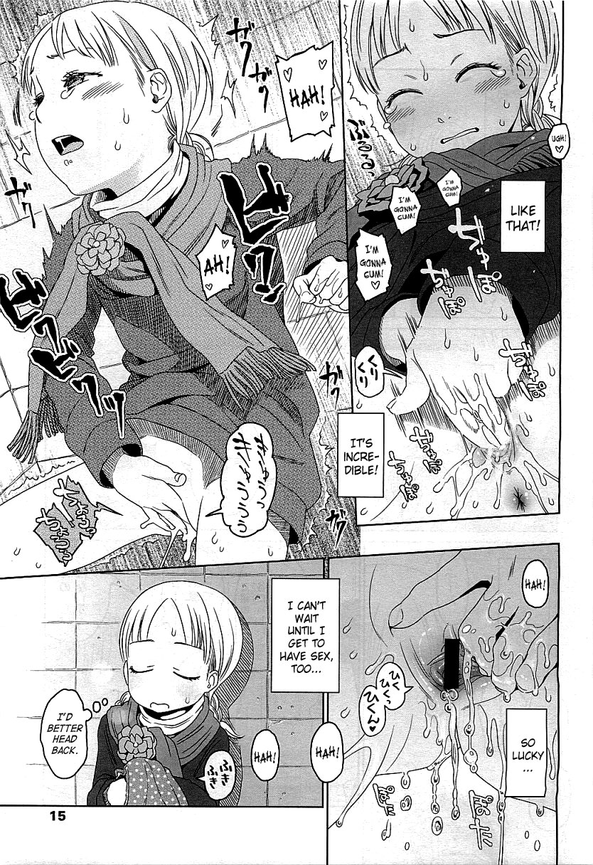 Addiction page 5 full