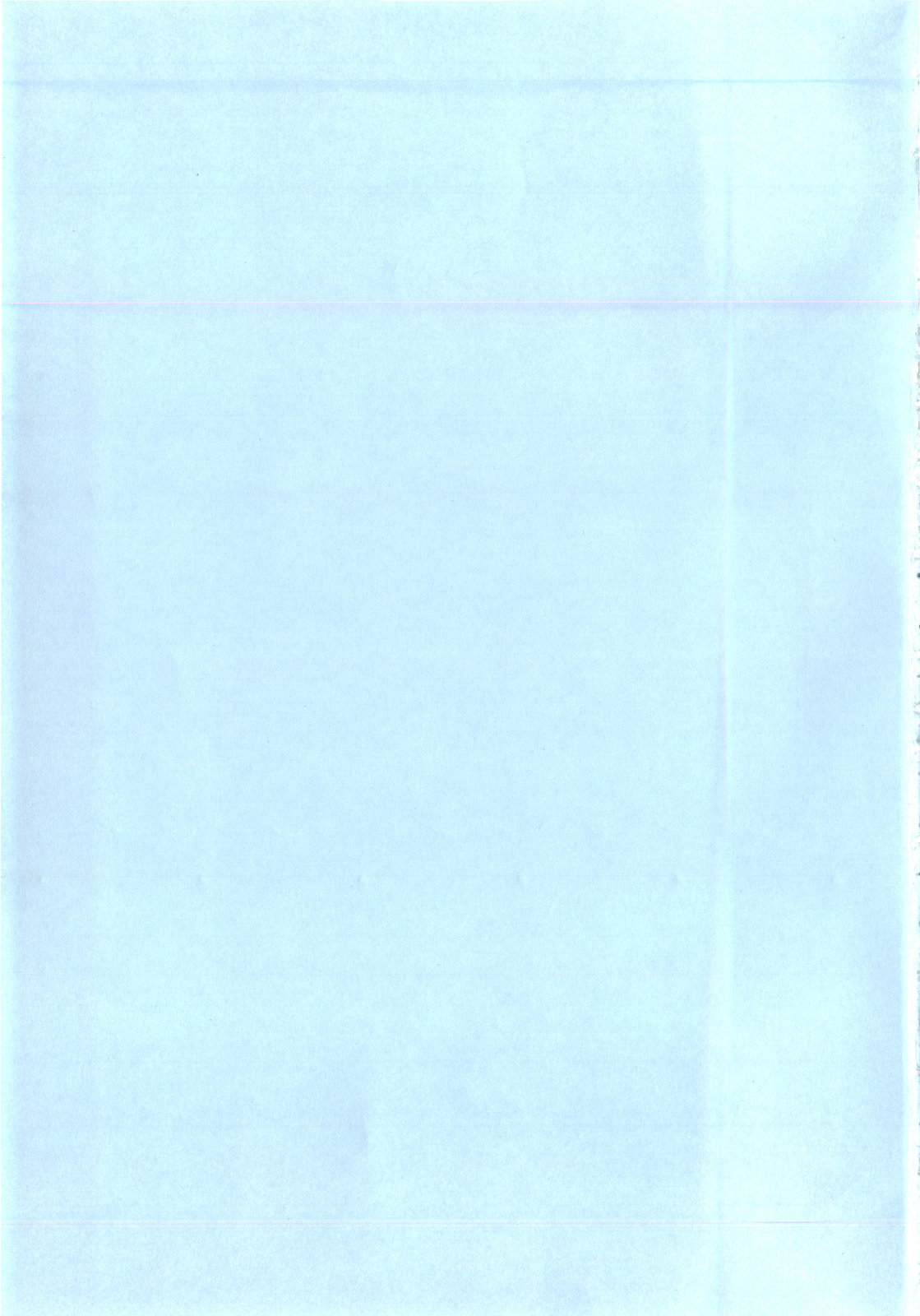 Innocent Sex page 6 full